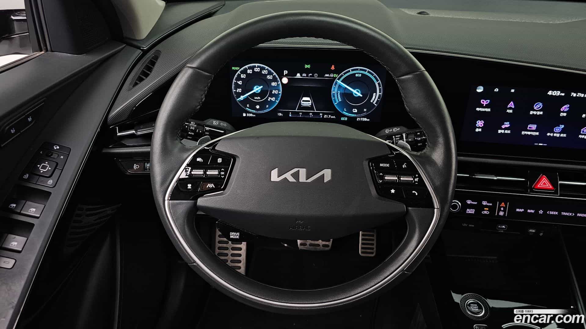 Niro Kia 2022.6-OPTION-017