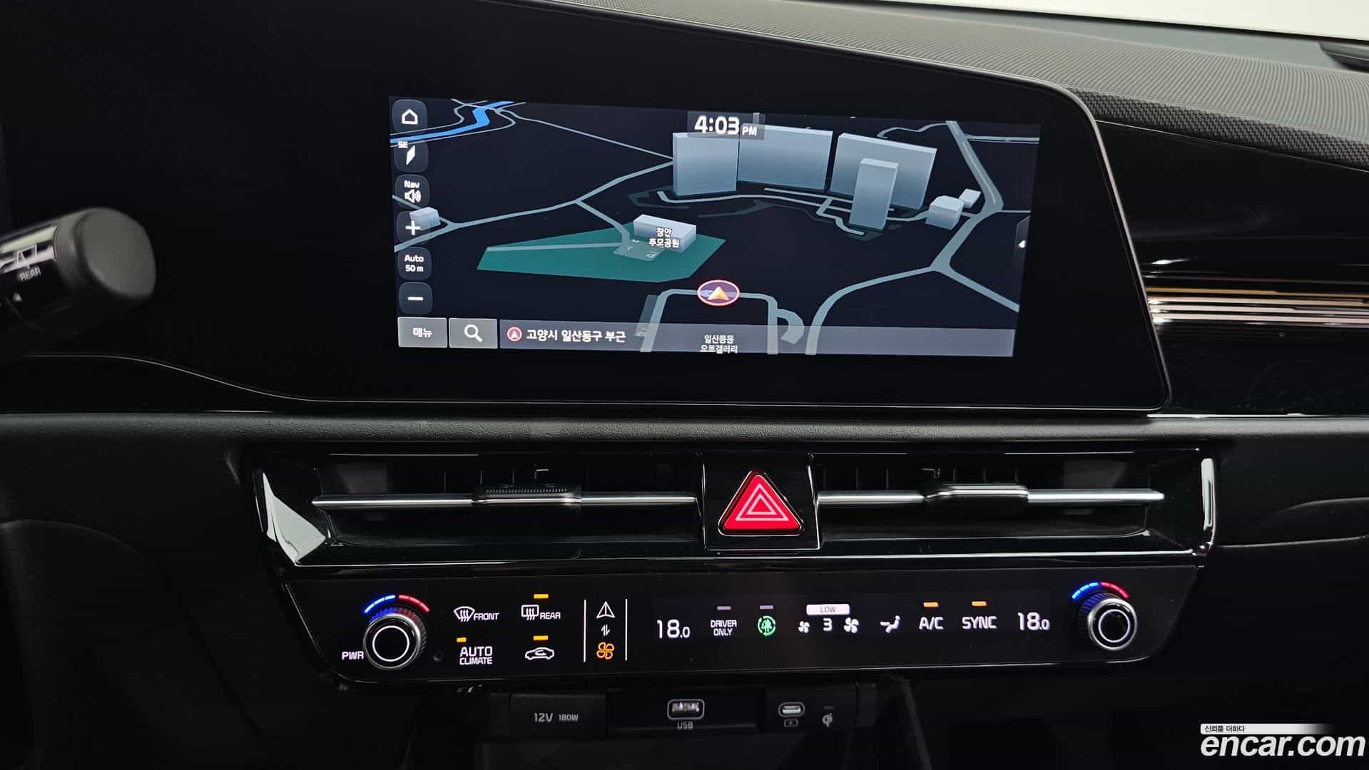 Niro Kia 2022.6-OPTION-018