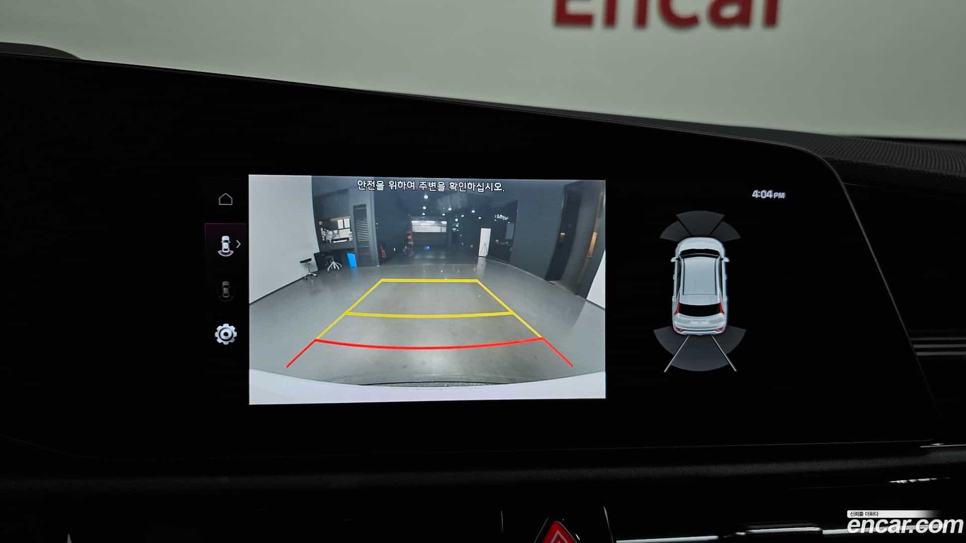 Niro Kia 2022.6-OPTION-019