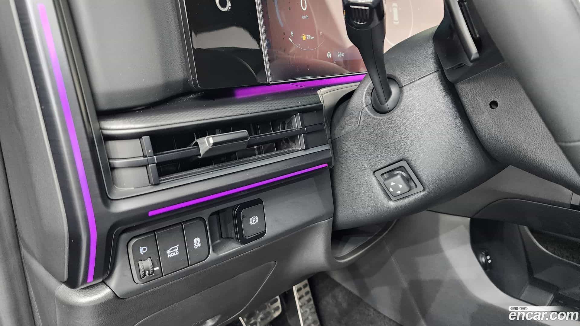 Santafe Hyundai 2023.9-OPTION-041
