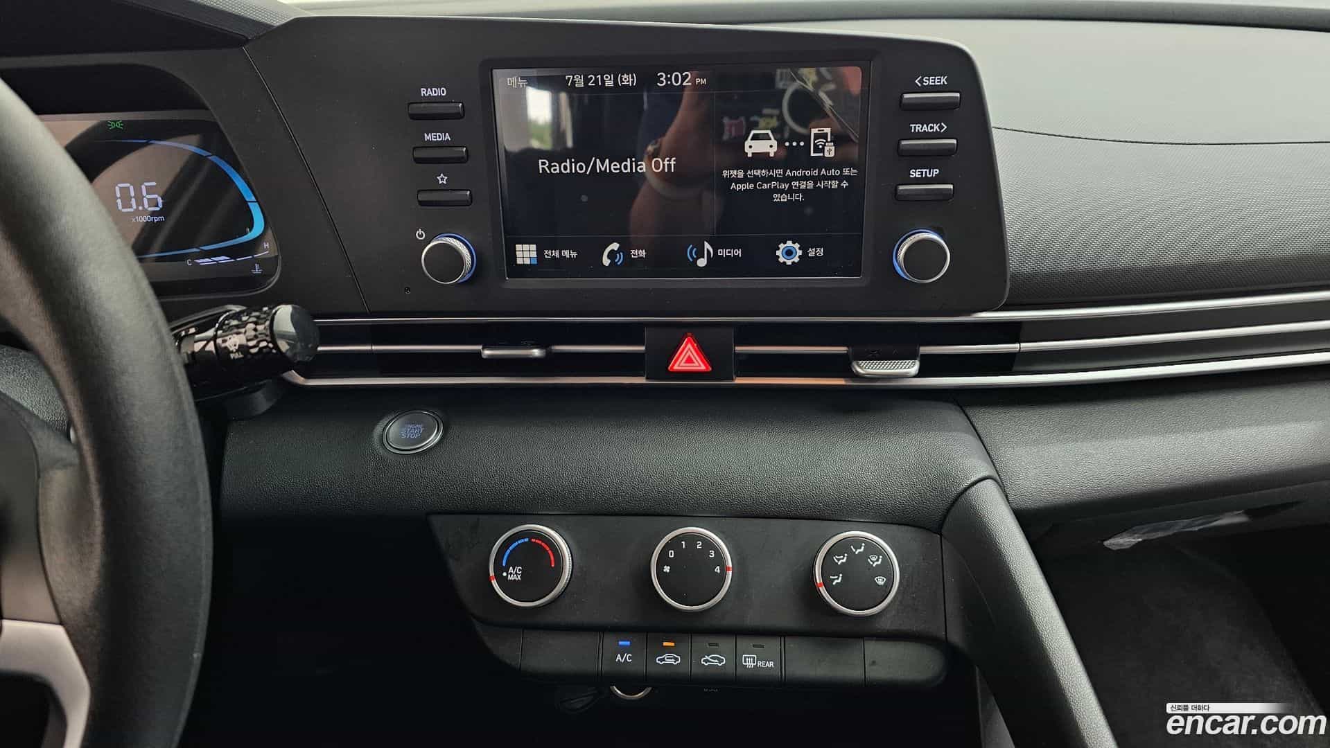 AVANTE Hyundai 2026.1-OPTION-016