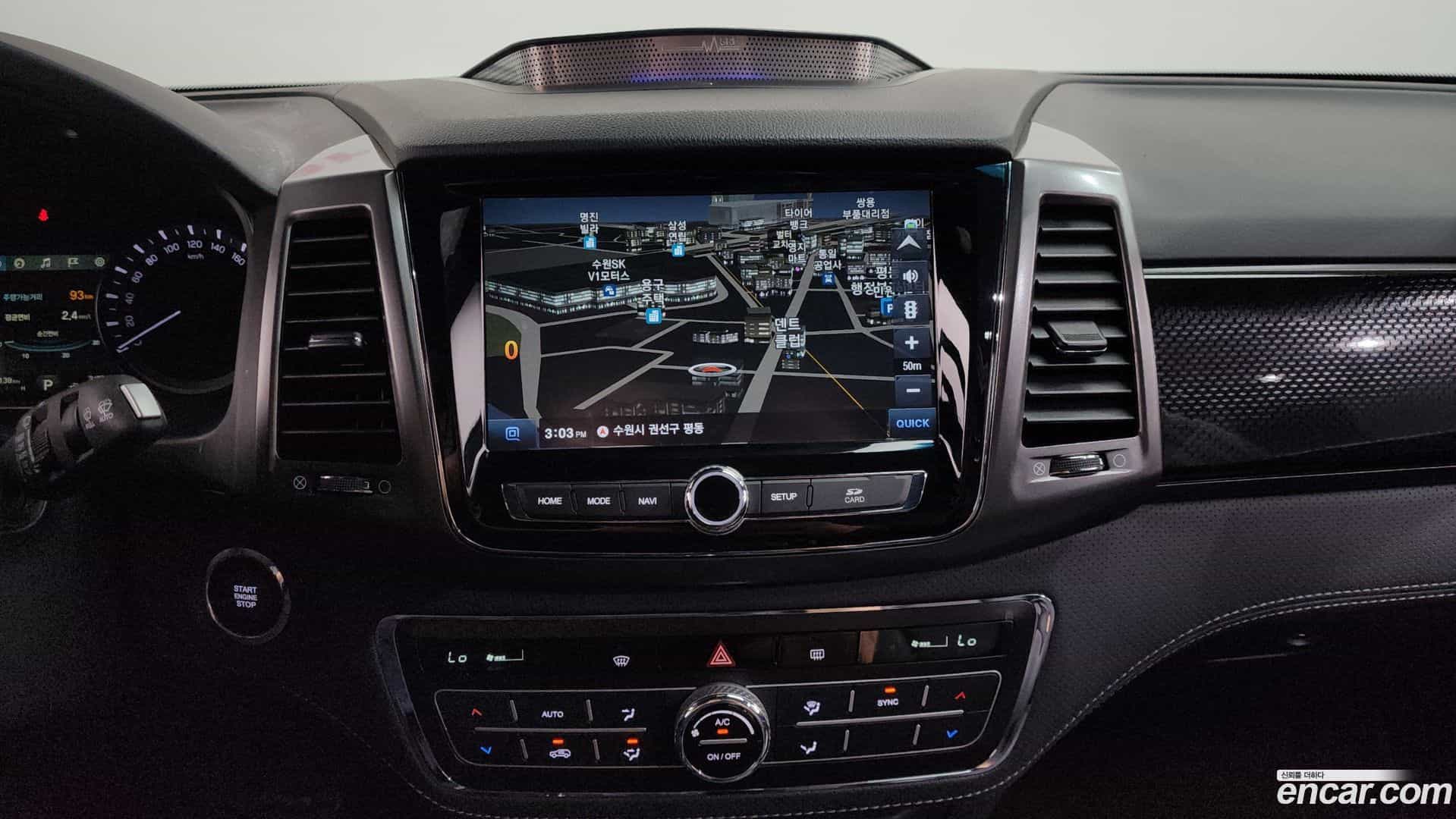 Rexton KG Mobility 2021.10-OPTION-016