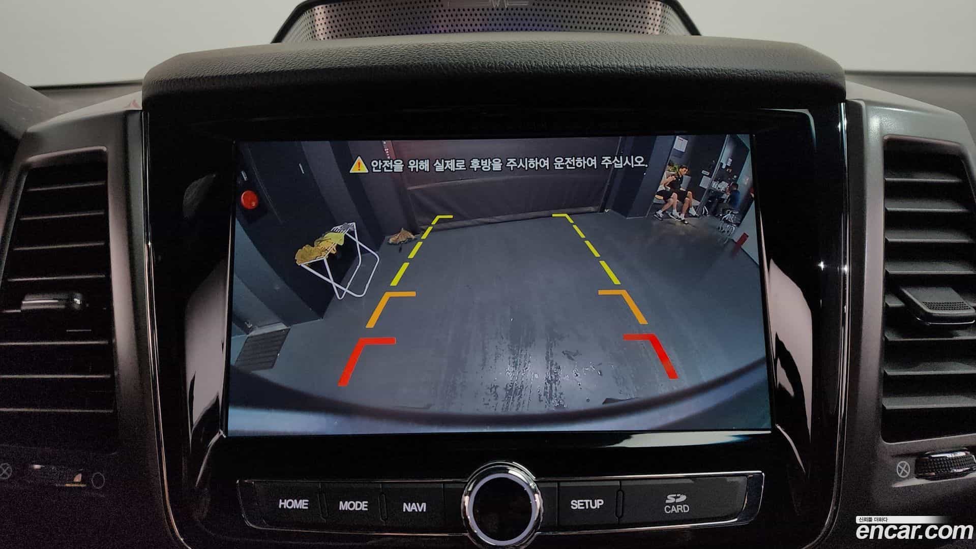 Rexton KG Mobility 2021.10-OPTION-018