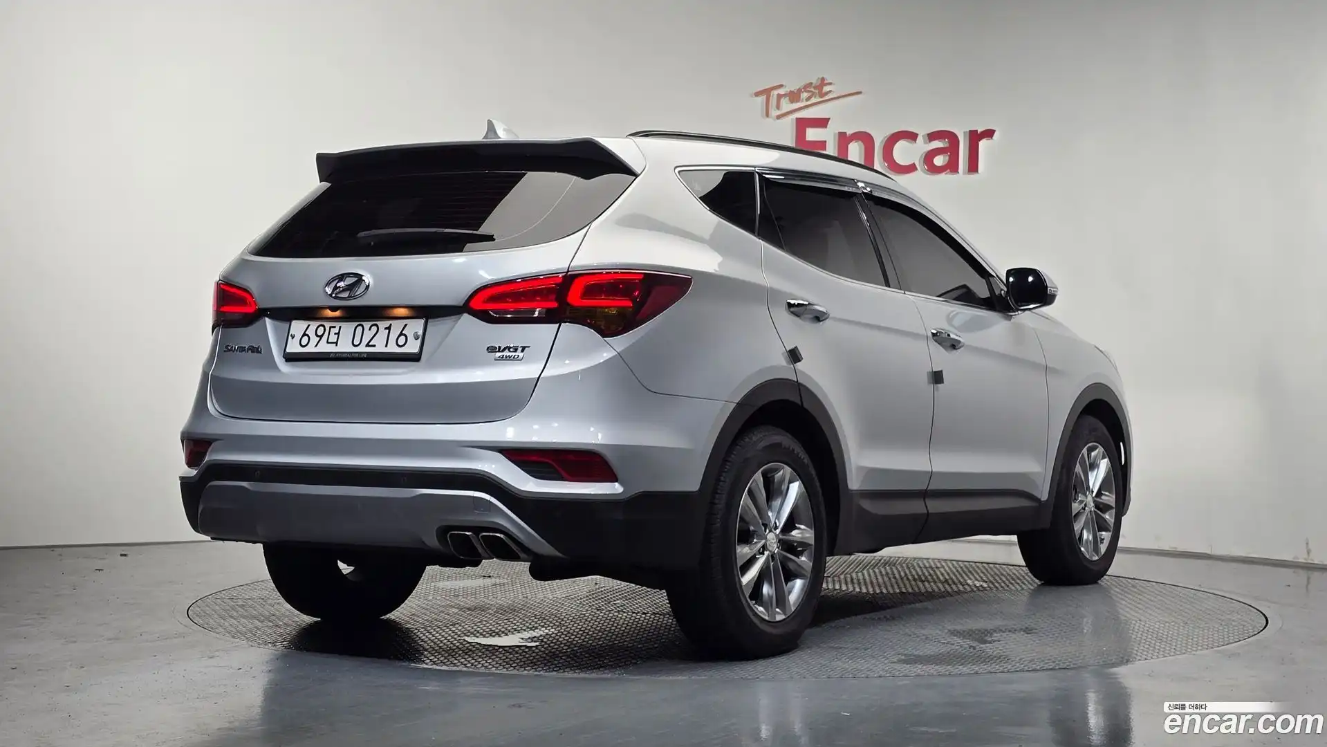 Santafe Hyundai 2015.11-OUTER-002