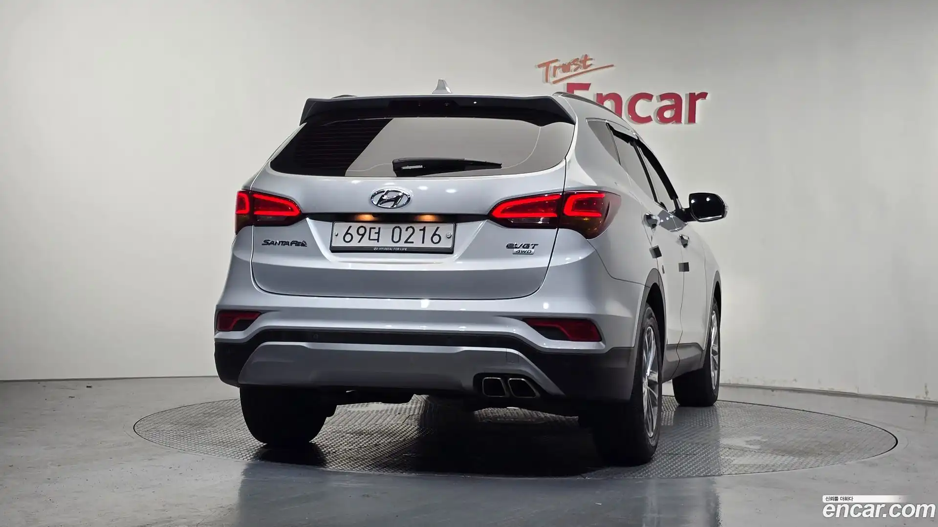 Santafe Hyundai 2015.11-OUTER-004