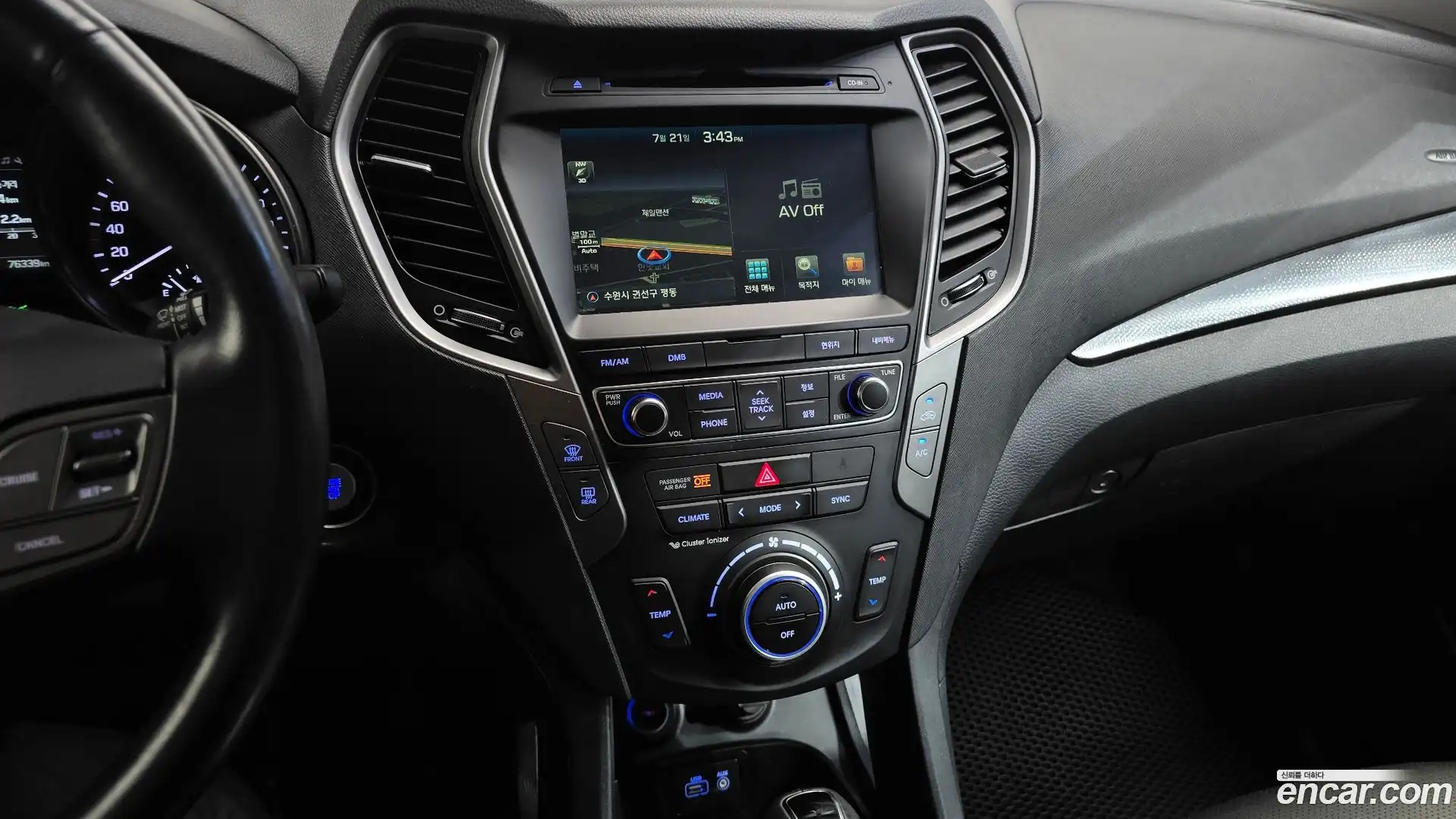 Santafe Hyundai 2015.11-OPTION-043