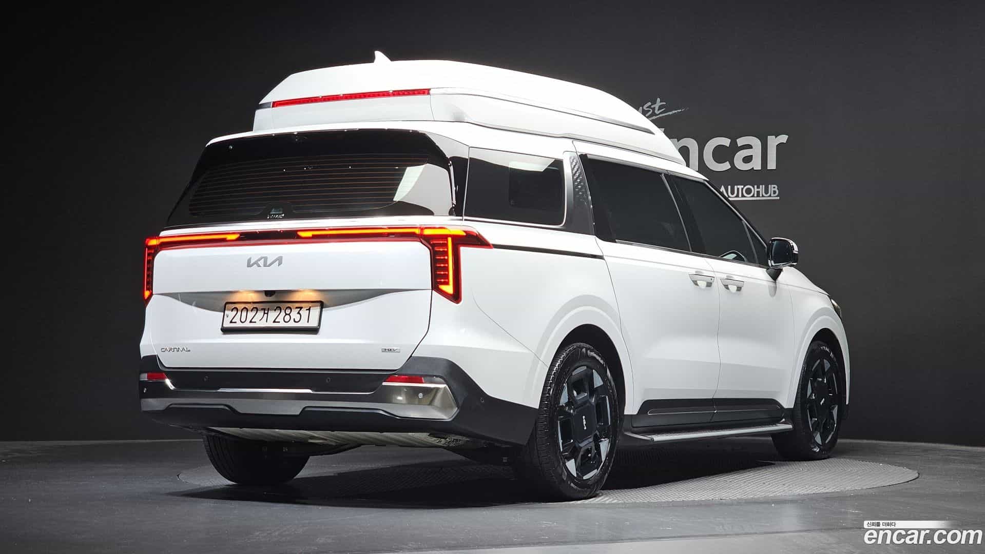 Canival Kia 2025.0-OUTER-002
