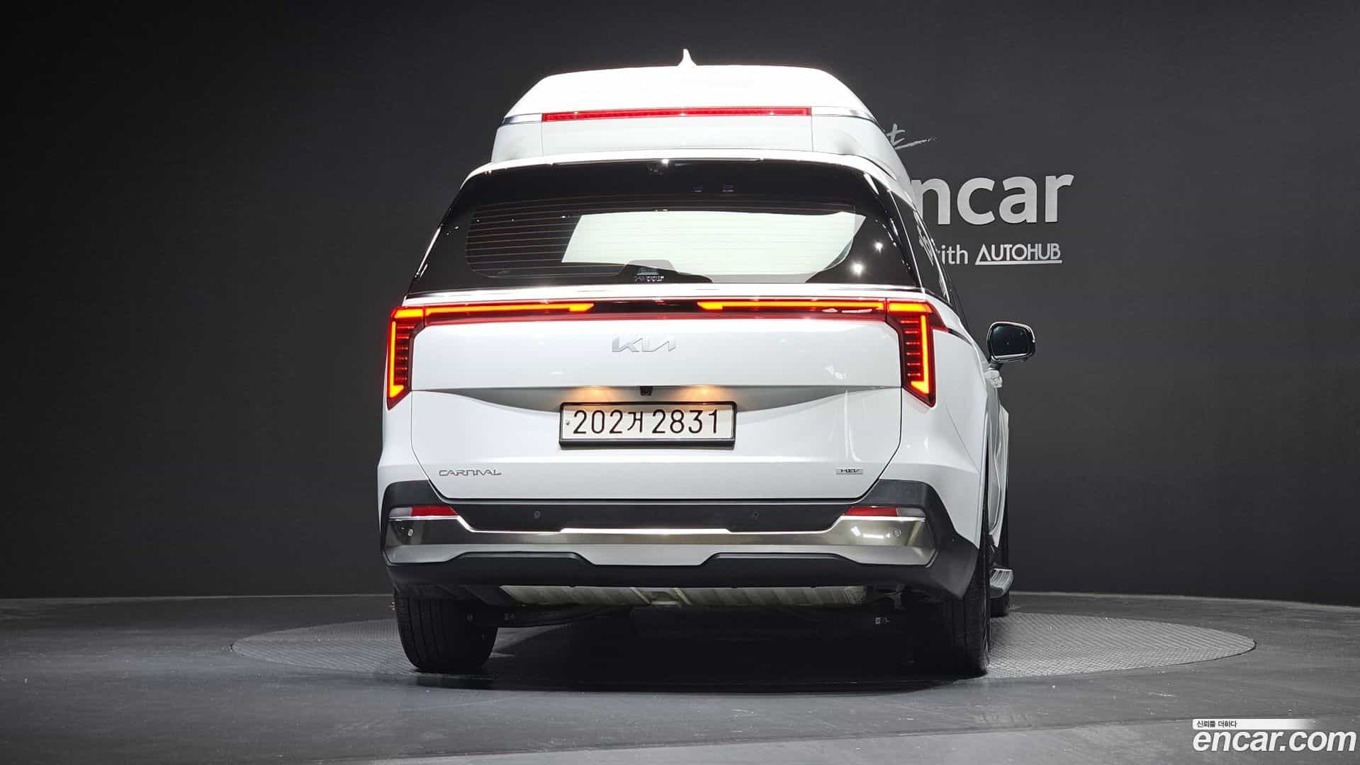 Canival Kia 2025.0-OUTER-004