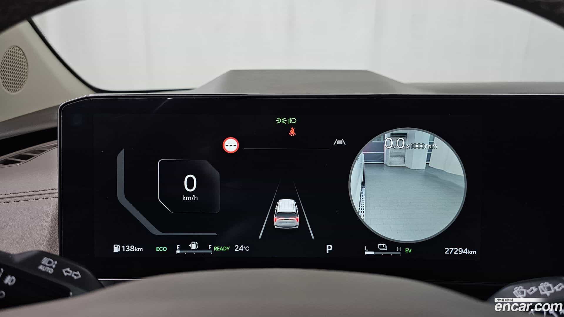 Canival Kia 2025.0-INNER-008