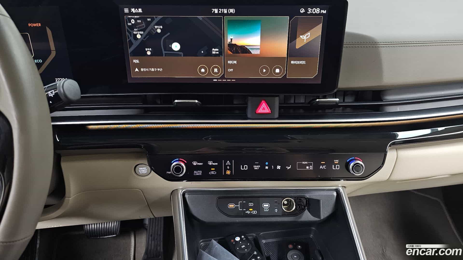 Canival Kia 2025.0-OPTION-018