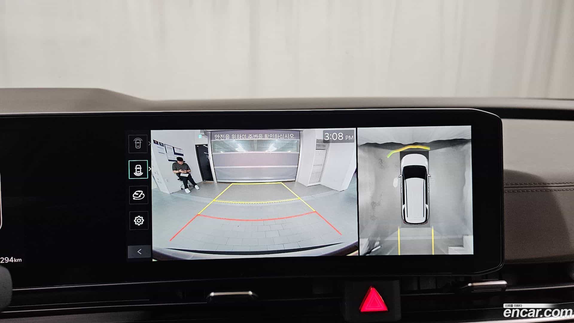 Canival Kia 2025.0-OPTION-019