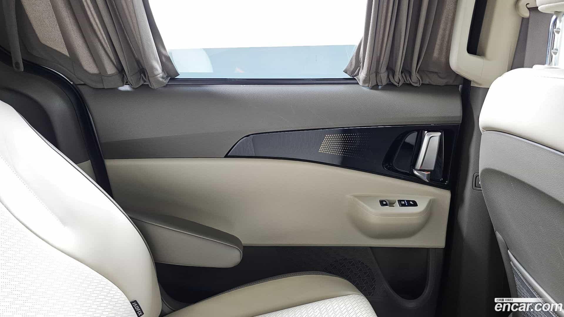 Canival Kia 2025.0-INNER-035