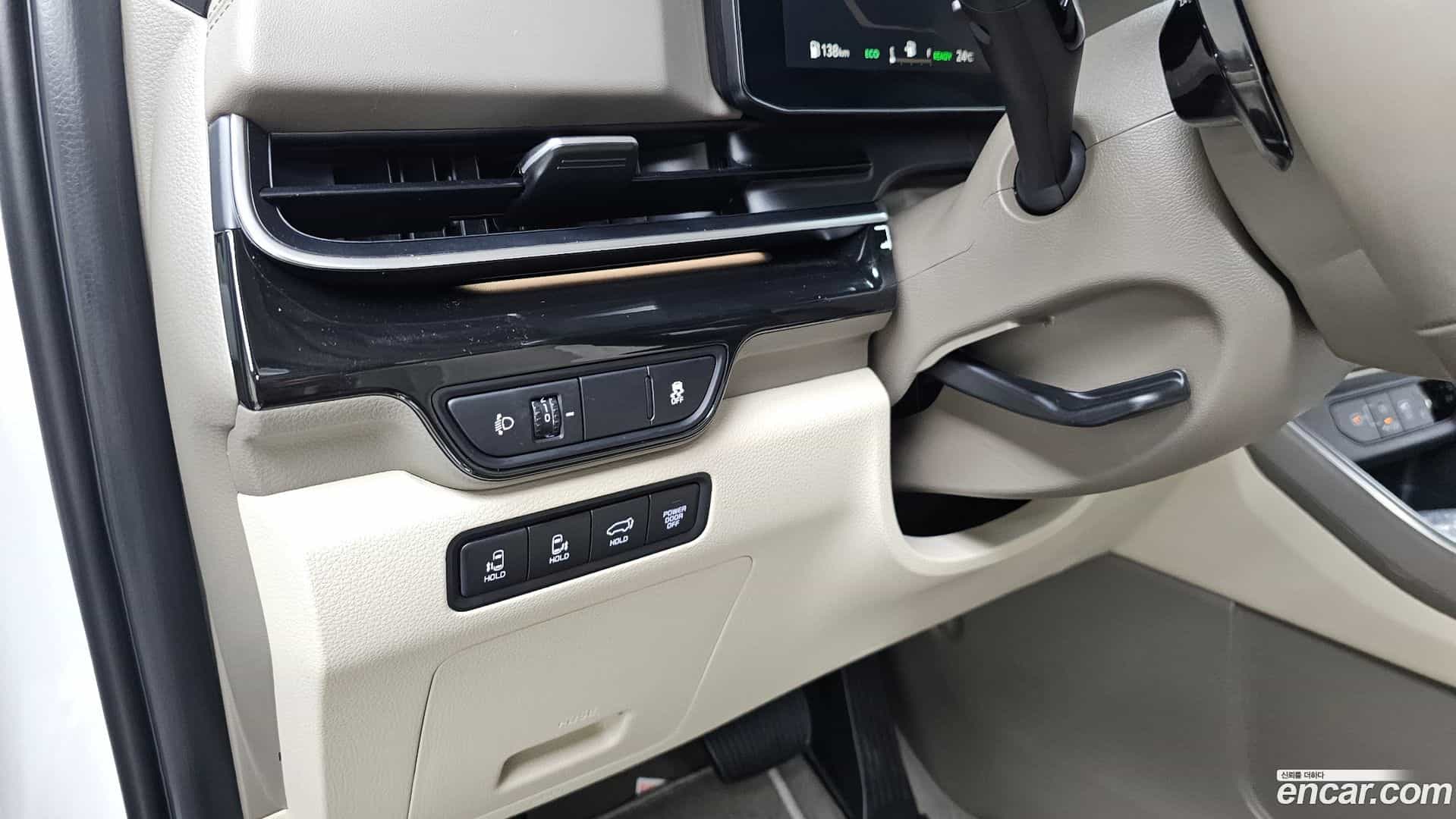 Canival Kia 2025.0-OPTION-041