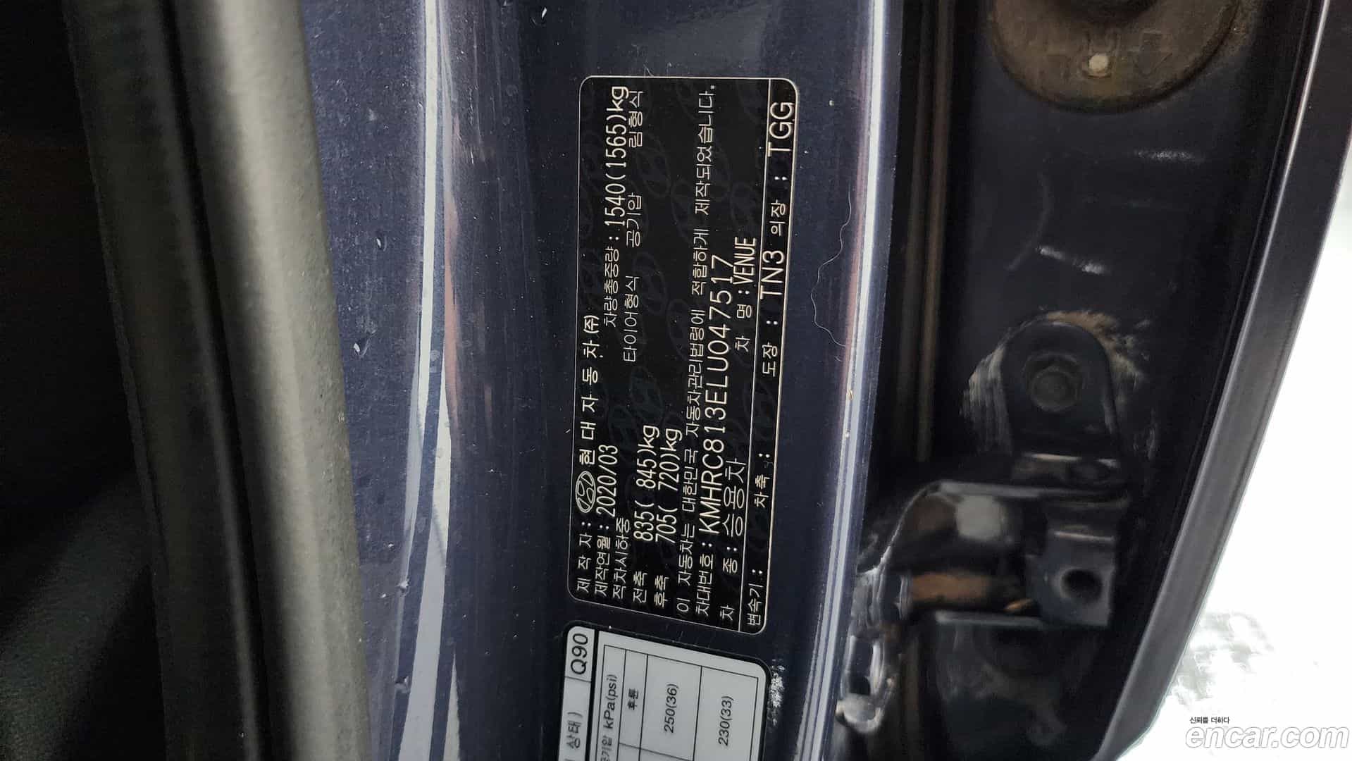 Venue Hyundai 2020.2-OPTION-041
