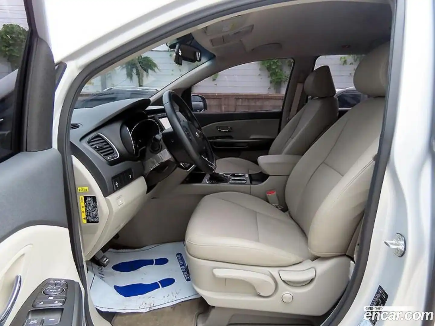 Canival Kia 2019.0-INNER-007