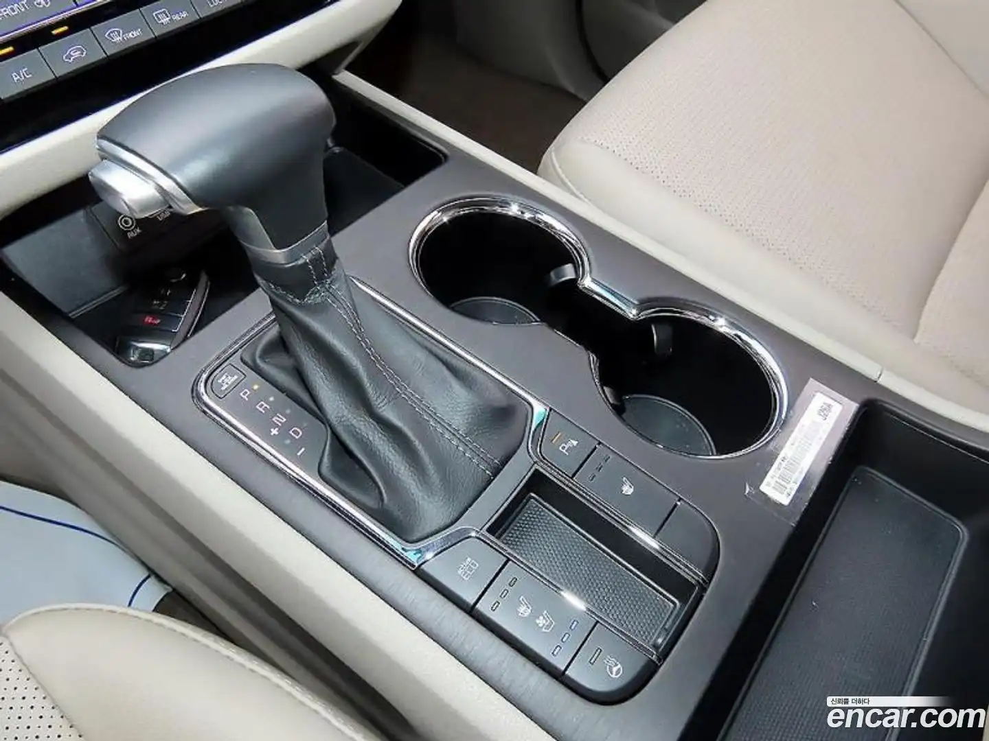 Canival Kia 2019.0-INNER-009
