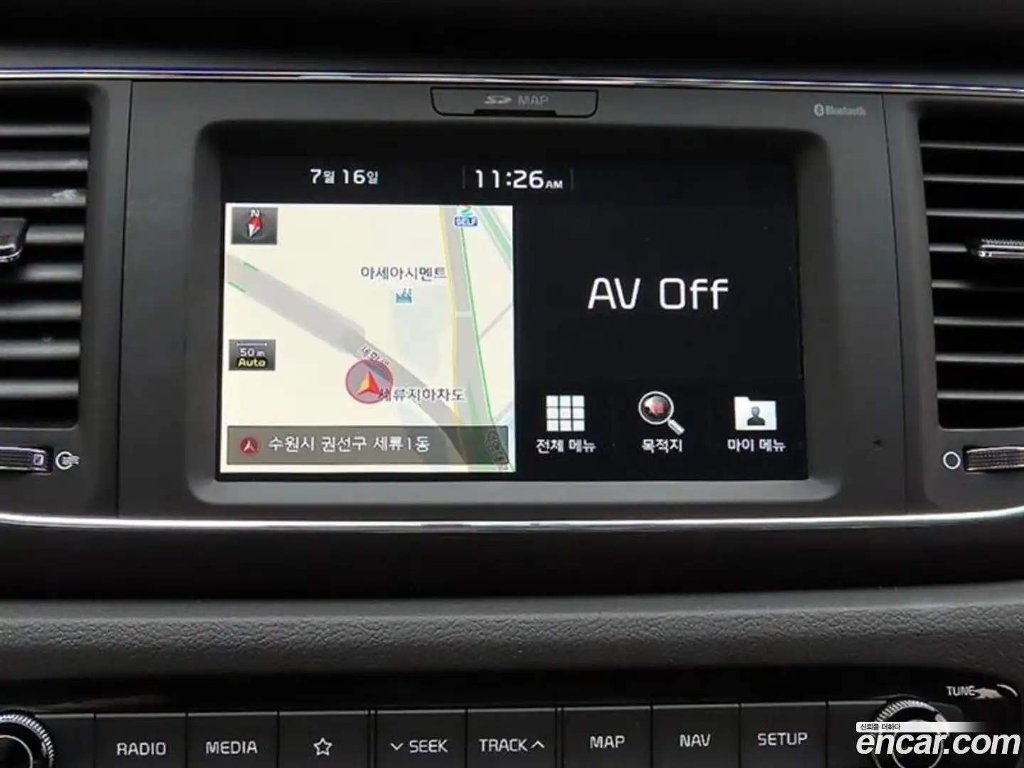 Canival Kia 2019.0-OPTION-019