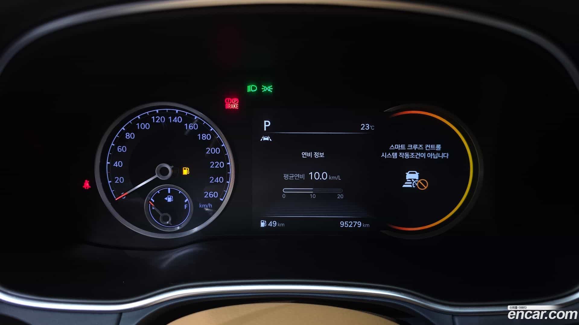 GV80 Genesis 2021.5-INNER-008