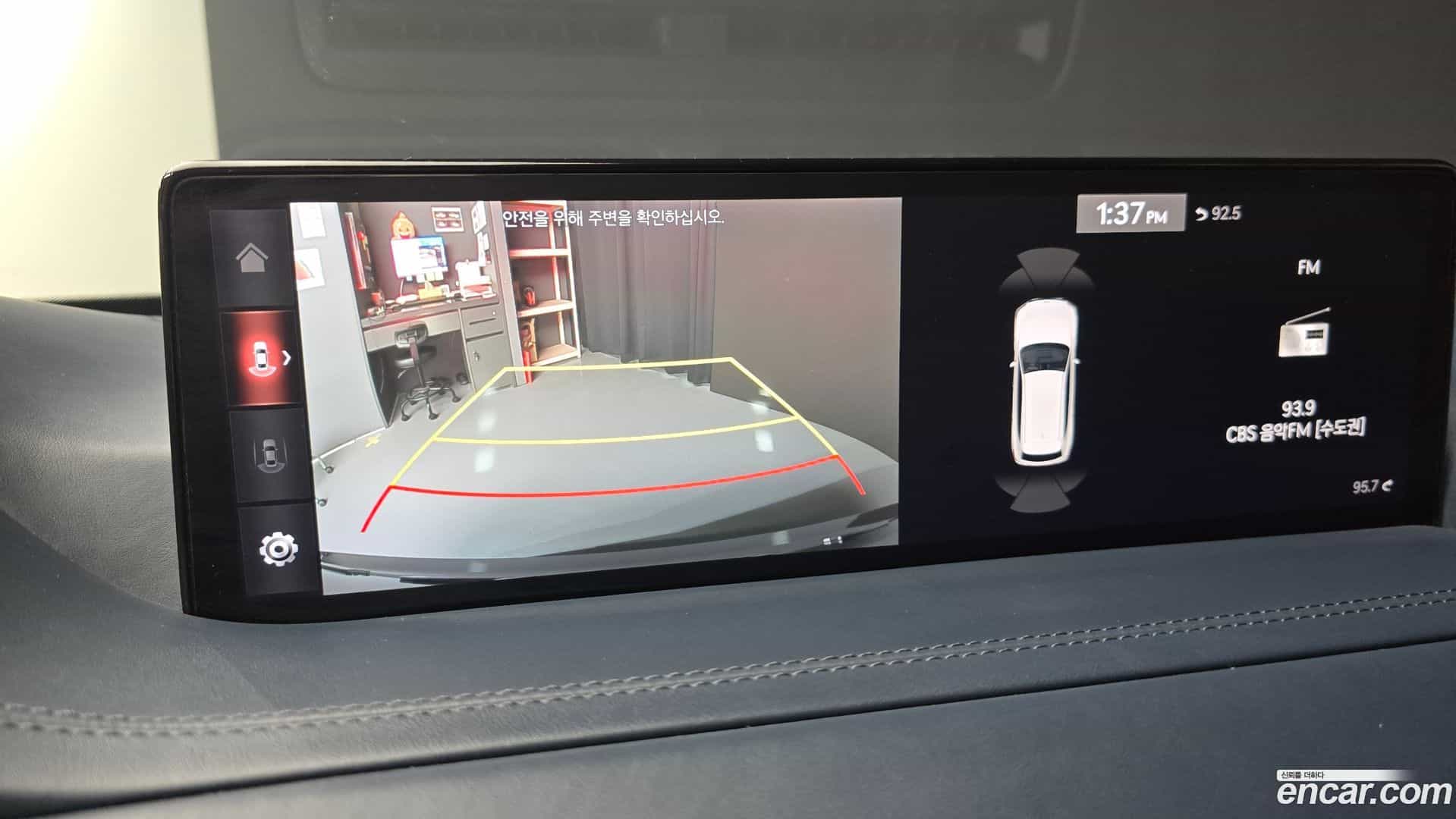 GV80 Genesis 2021.5-OPTION-021