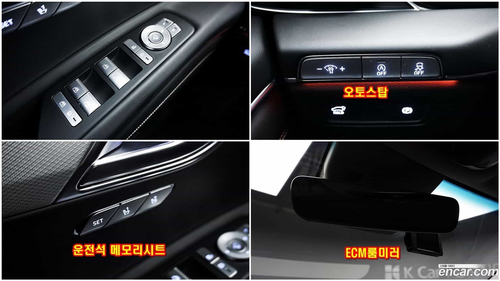 GV80 Genesis 2023.1-OUTER-006