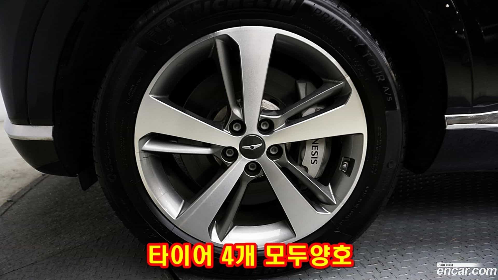 GV80 Genesis 2023.1-INNER-009