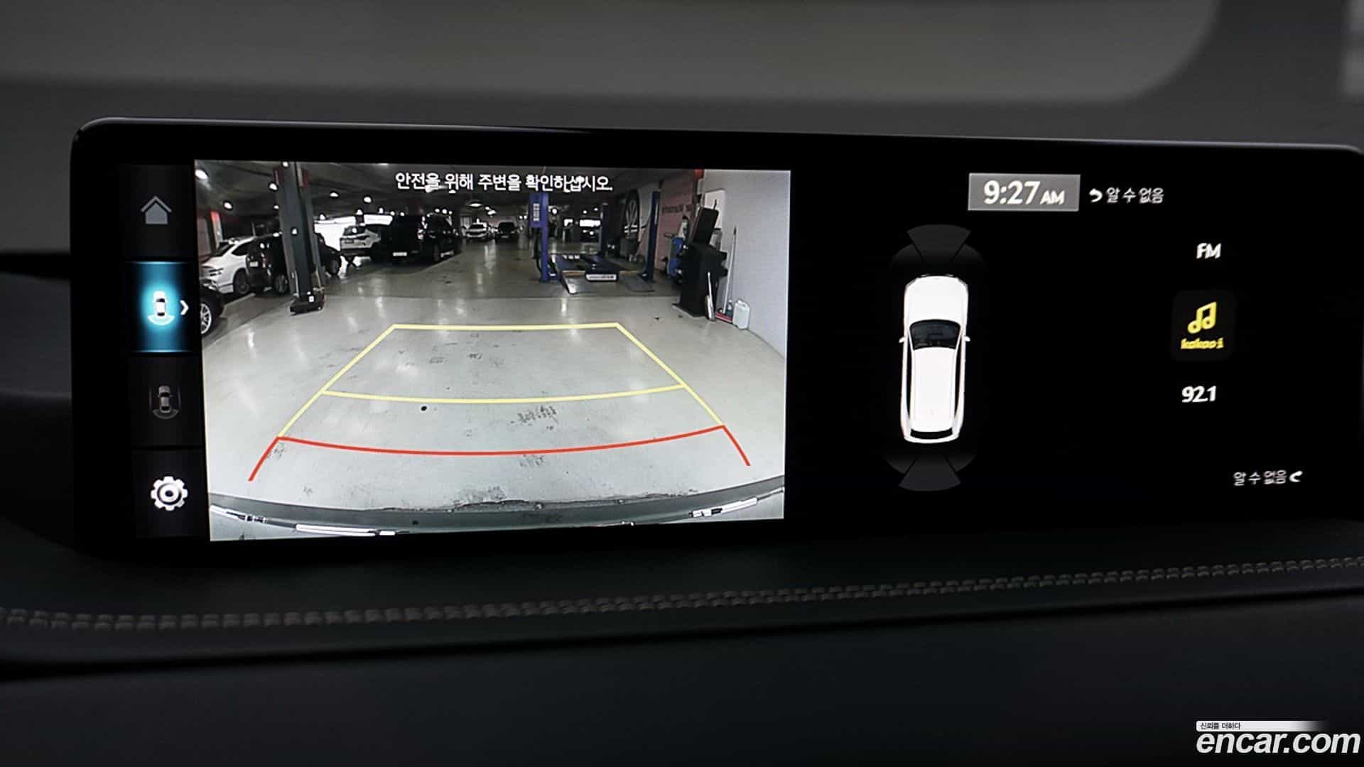 GV80 Genesis 2023.1-OPTION-016