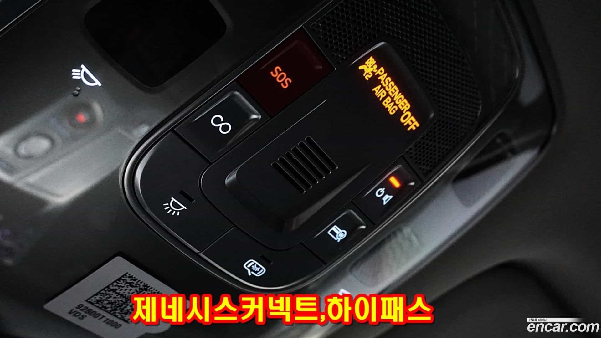 GV80 Genesis 2023.1-OPTION-023
