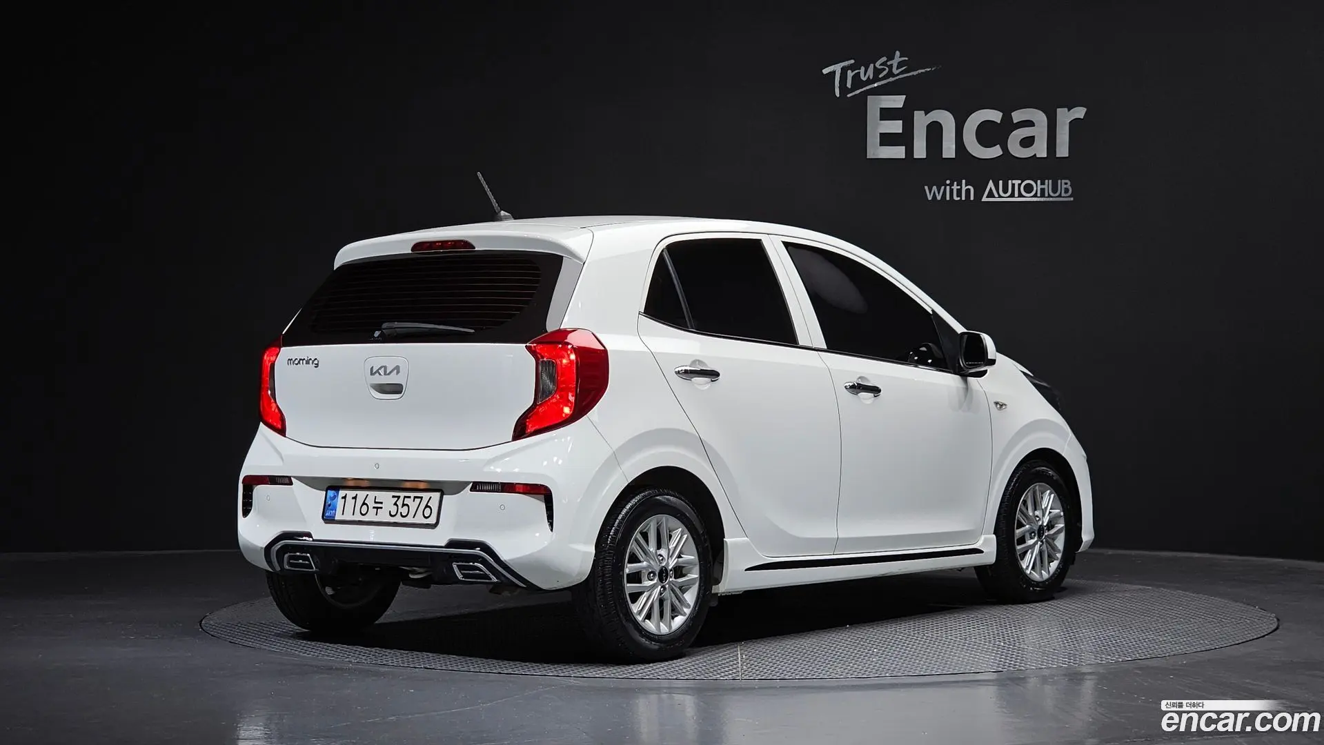 Main__Slider__Photo:morning Kia 2022.6-1