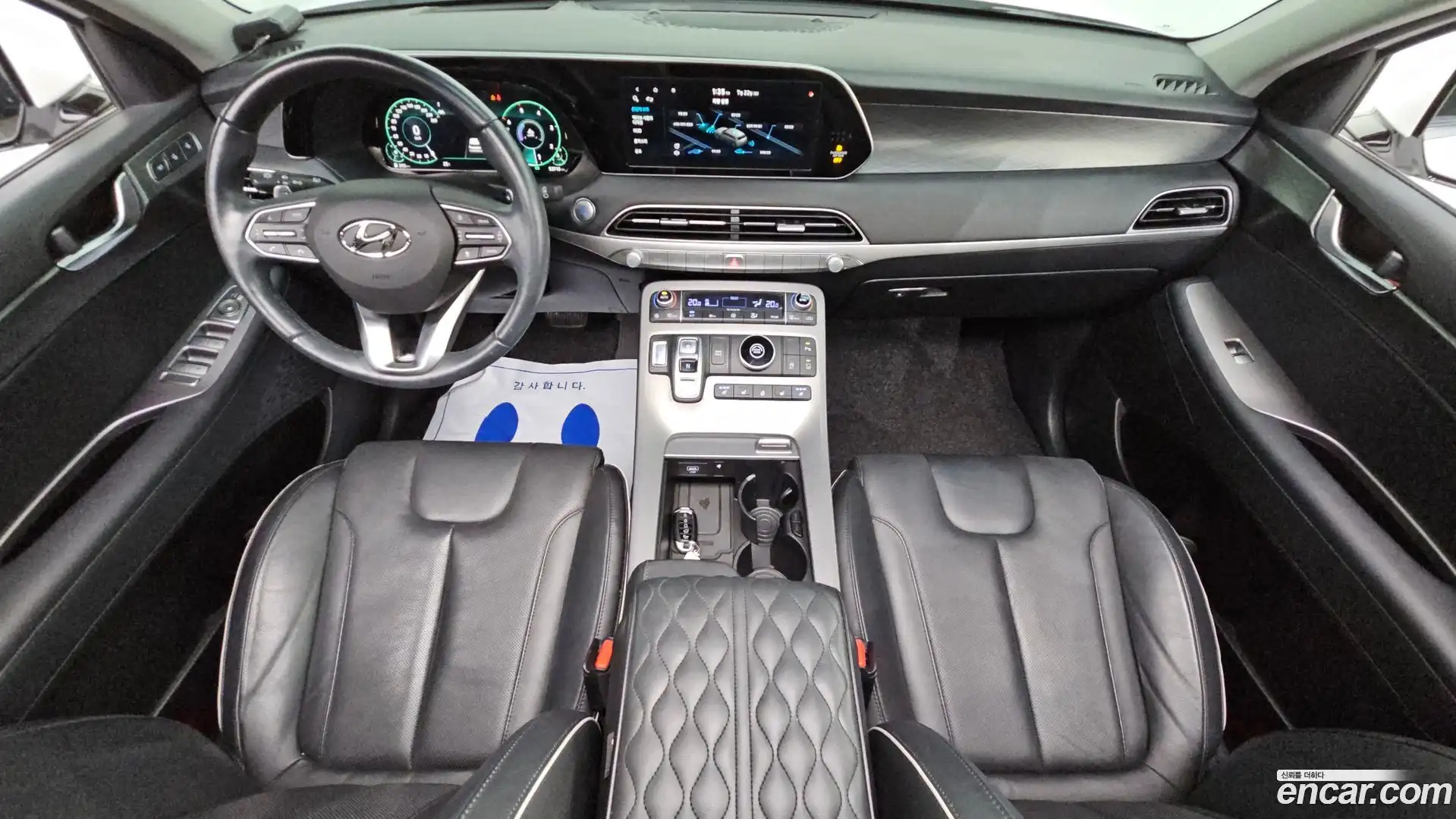 Palisade Hyundai 2020.10-INNER-007