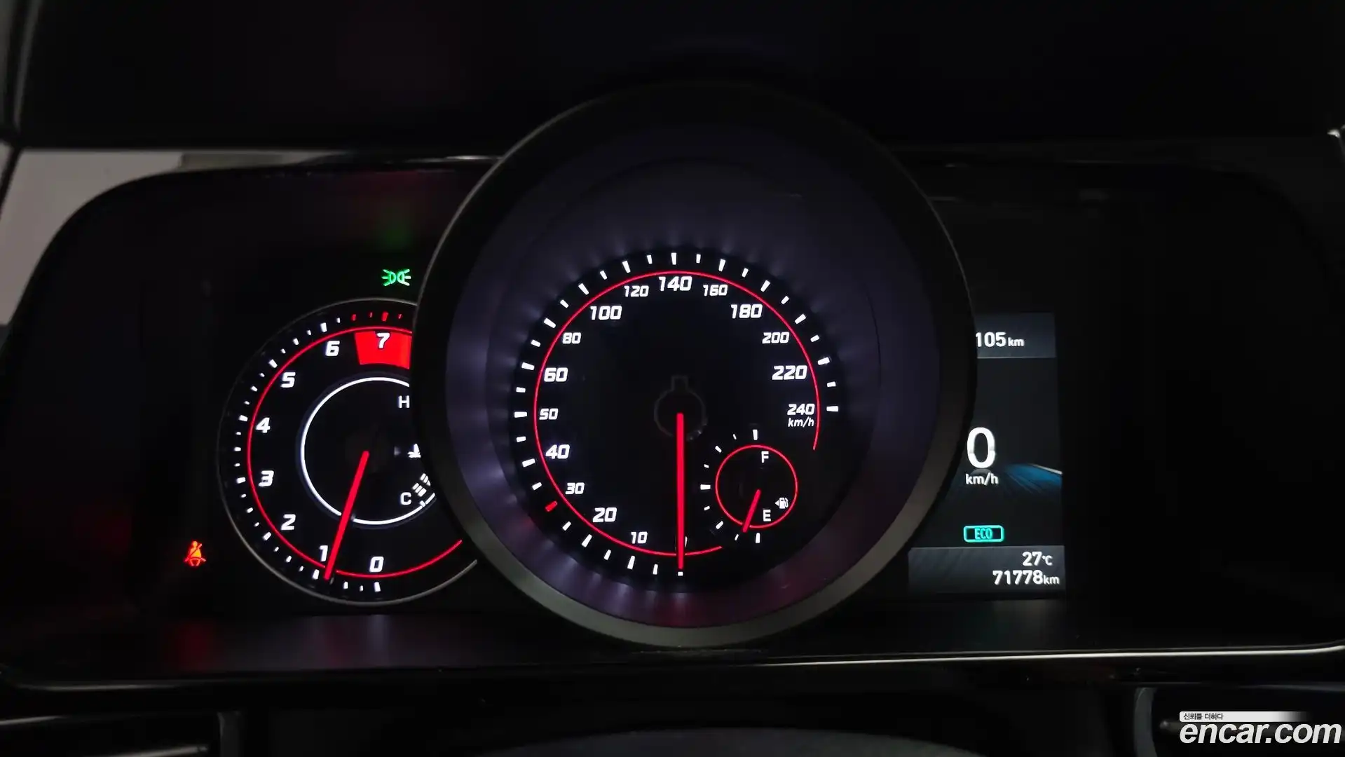 AVANTE Hyundai 2021.7-INNER-008