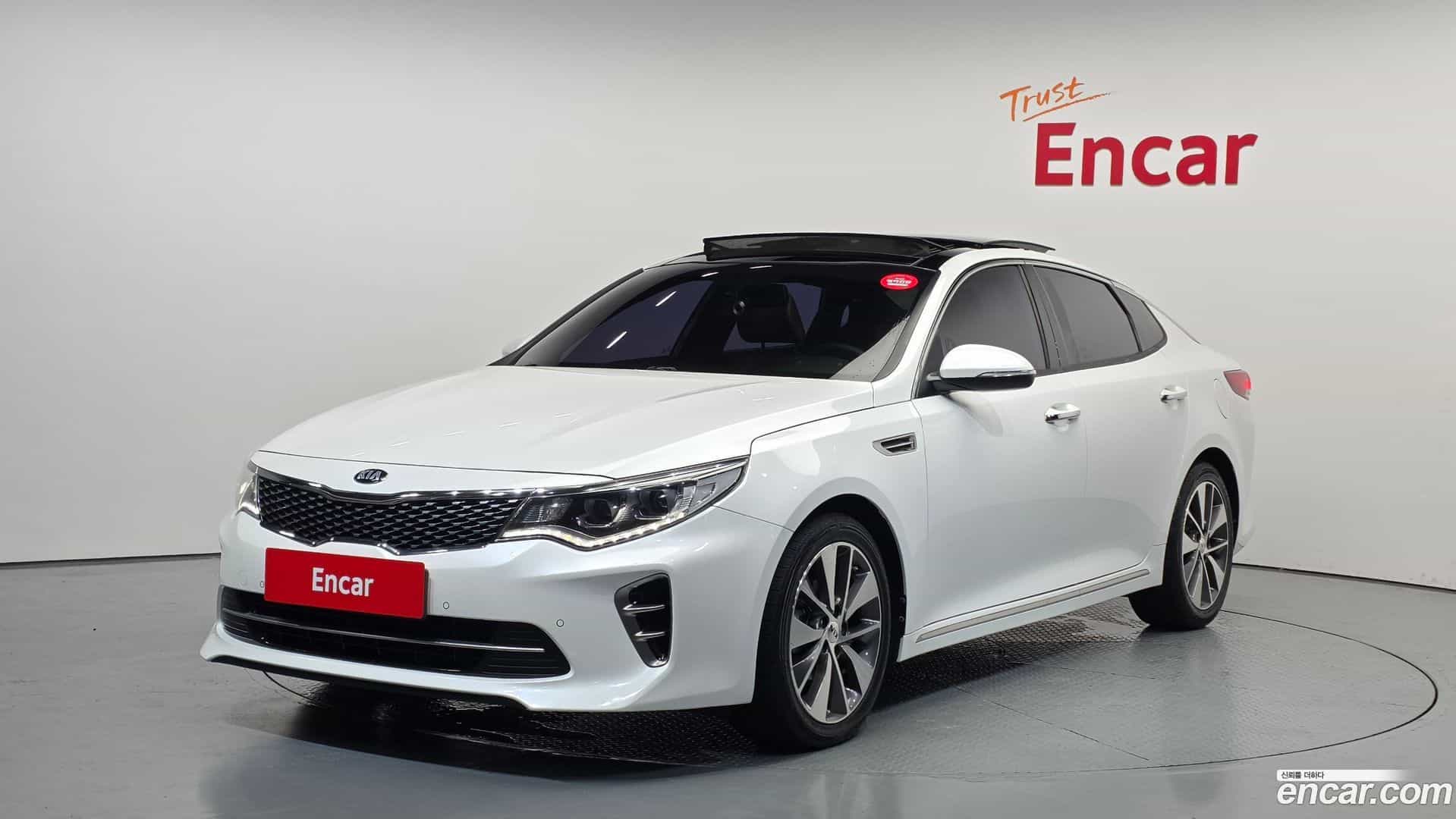 K5 Kia 2016.9-OUTER-001
