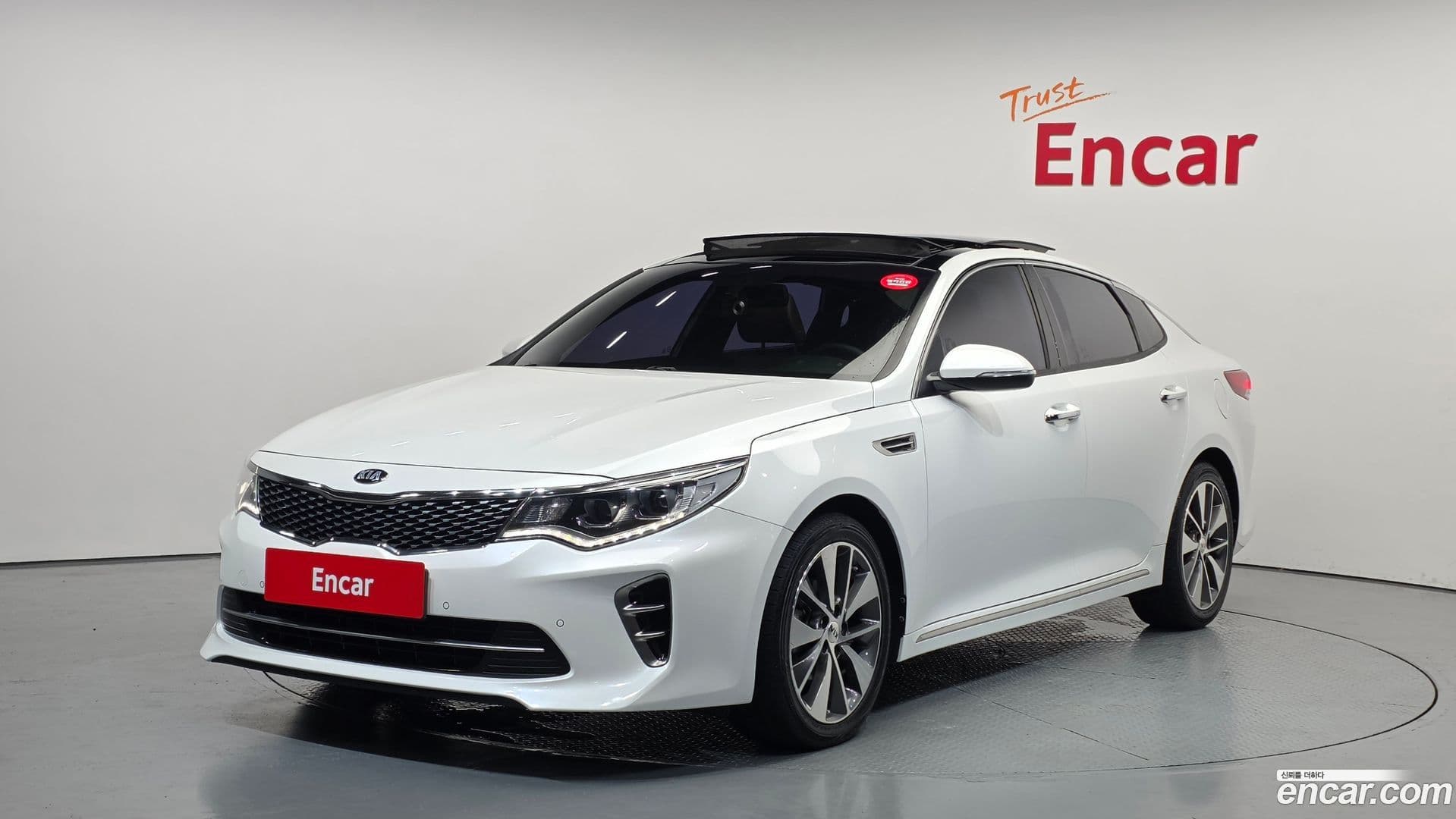 Main__Slider__Photo:K5 Kia 2016.9-0