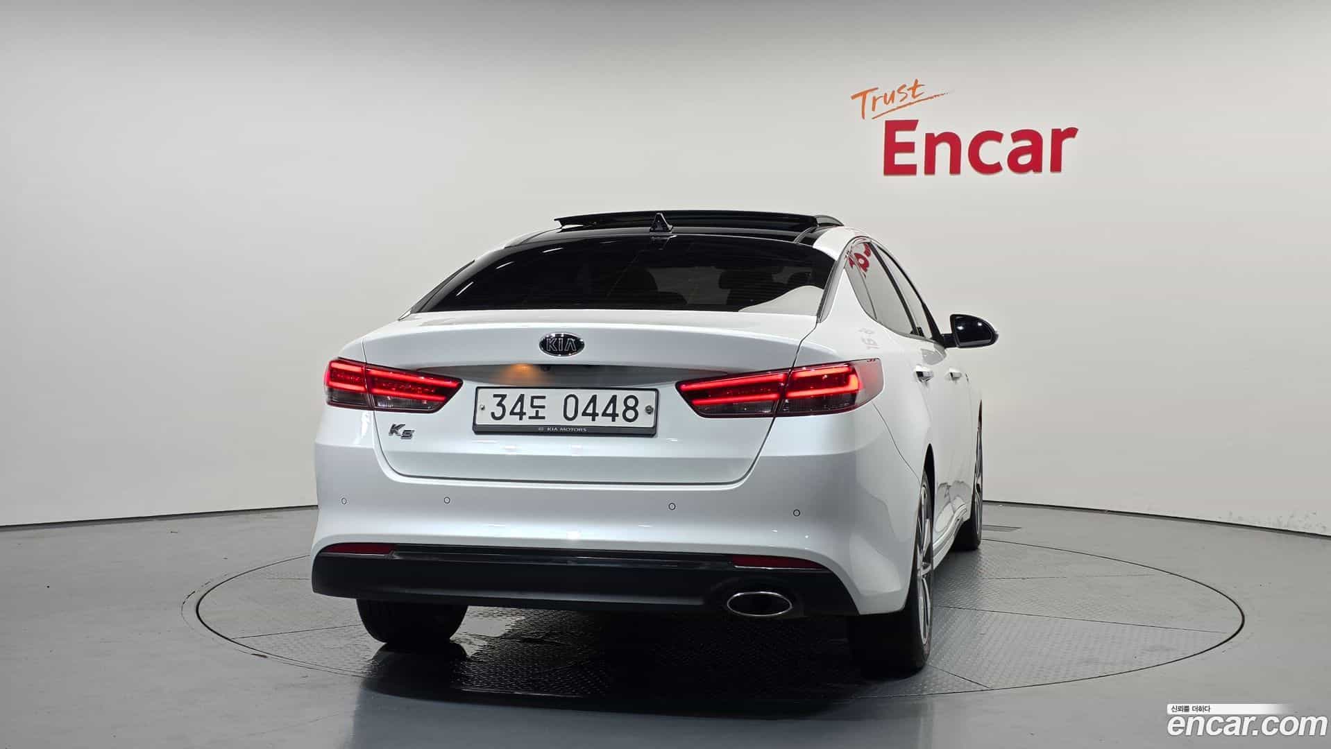 K5 Kia 2016.9-OUTER-004