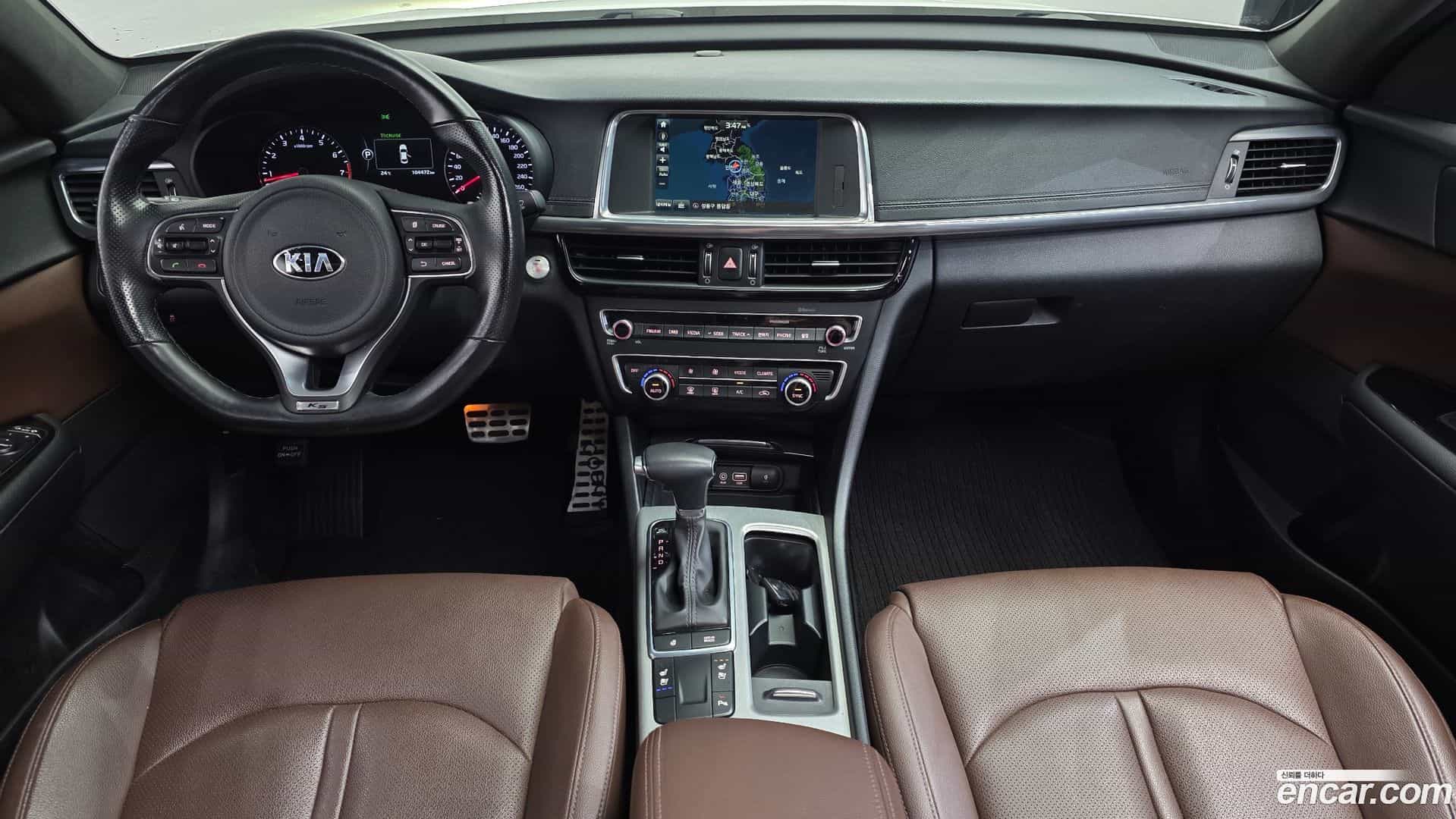 K5 Kia 2016.9-INNER-007