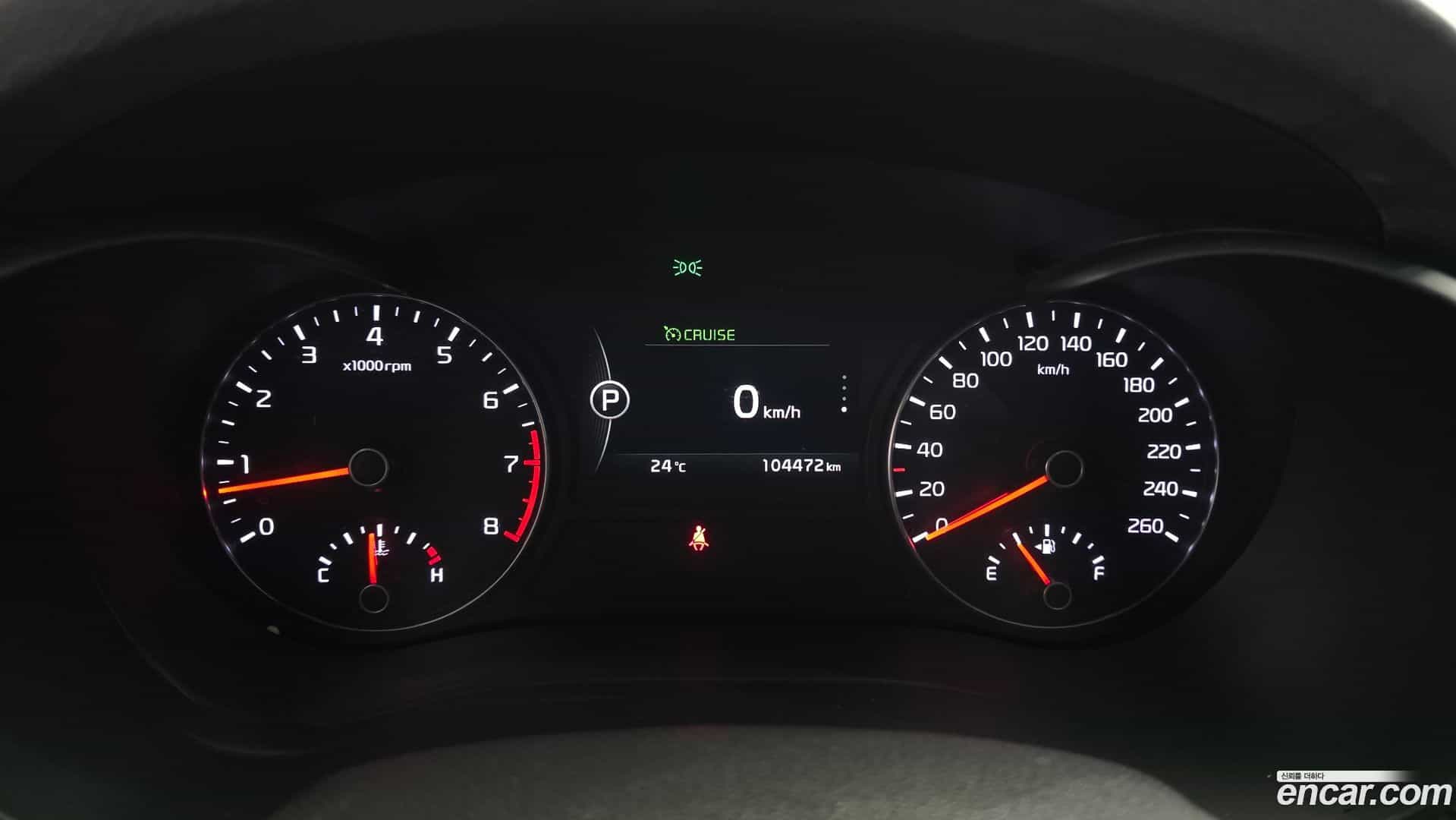 K5 Kia 2016.9-INNER-008