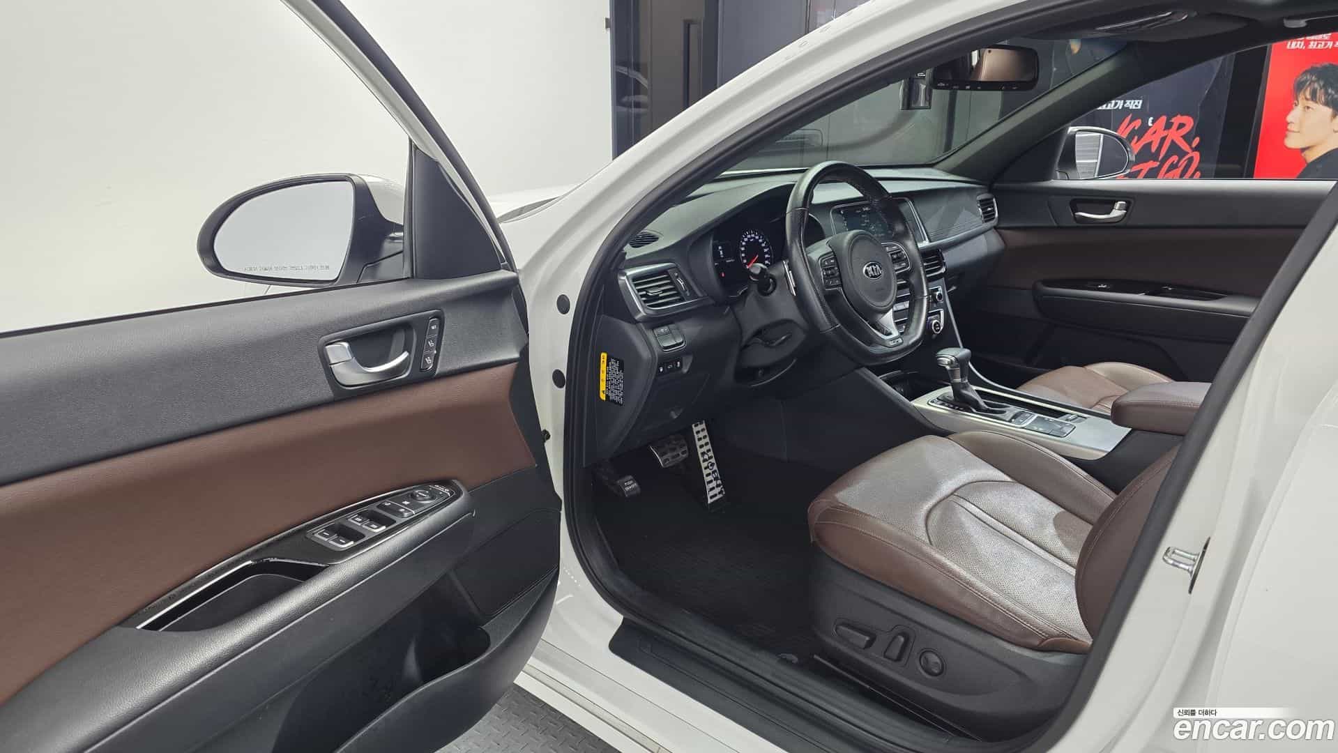 K5 Kia 2016.9-INNER-010
