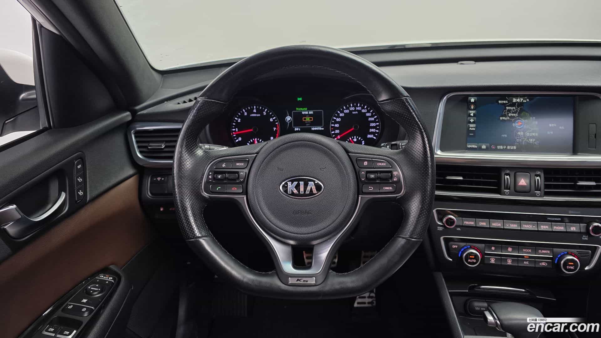K5 Kia 2016.9-OPTION-017