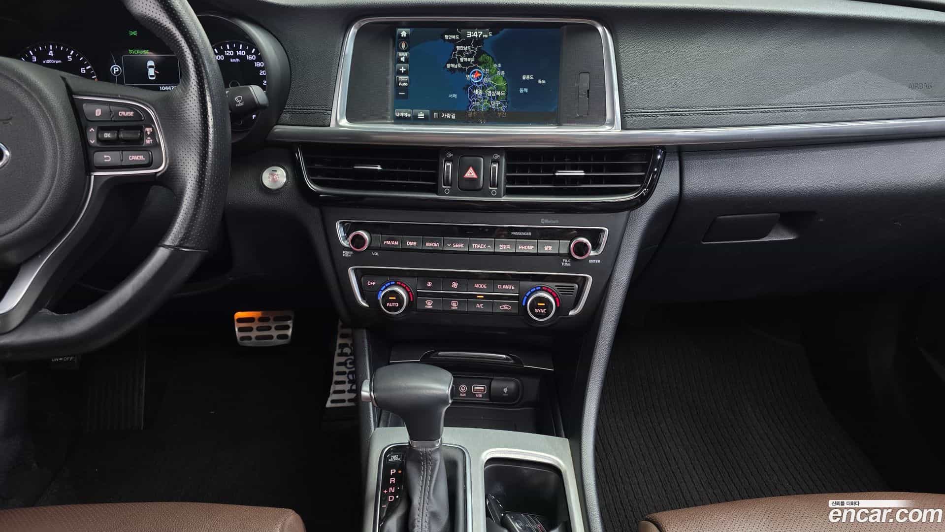 K5 Kia 2016.9-OPTION-019