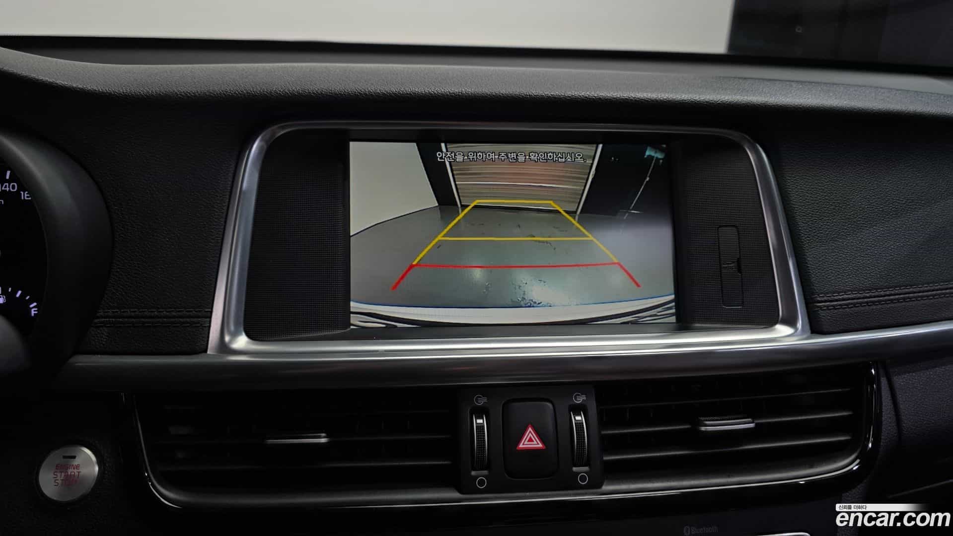 K5 Kia 2016.9-OPTION-020