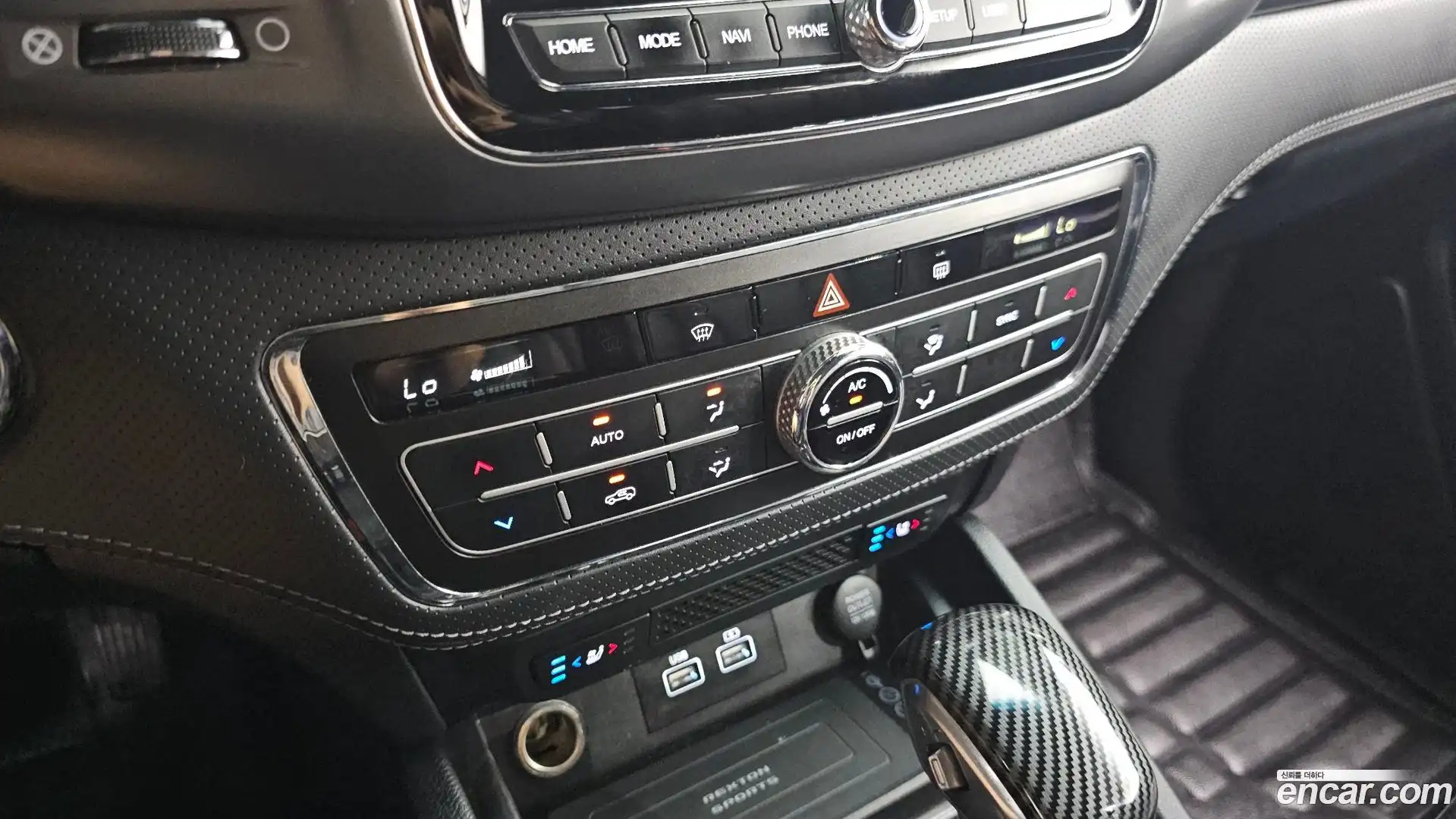 Rexton KG Mobility 2022.7-OPTION-021