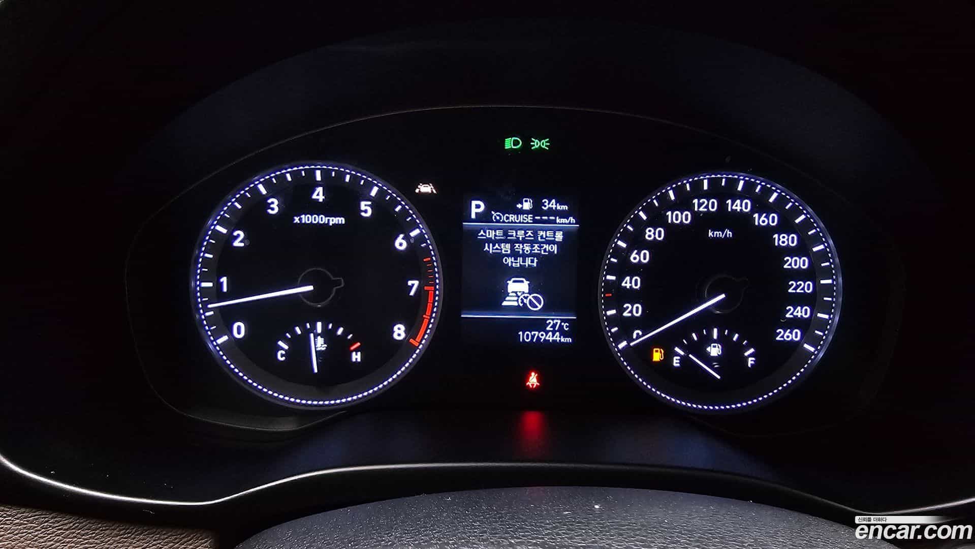 Grandeur Hyundai 2019.1-INNER-008