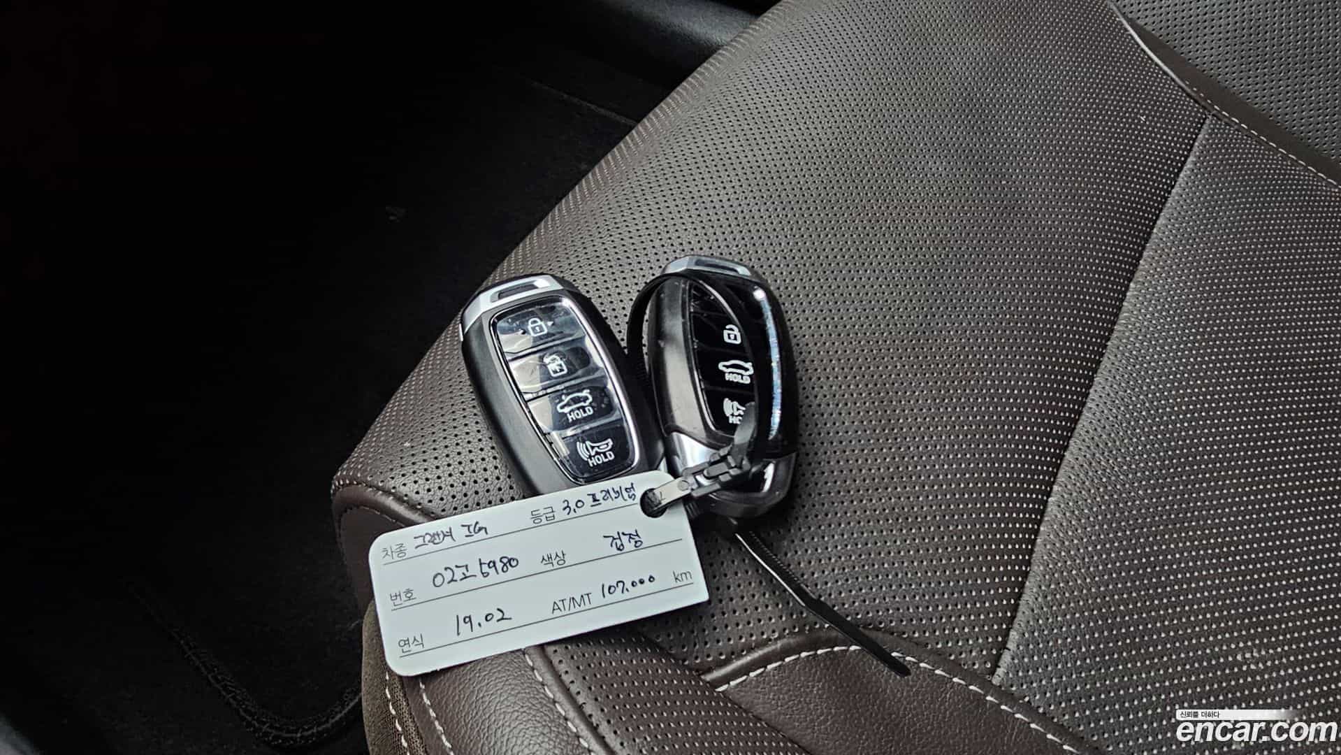 Grandeur Hyundai 2019.1-OPTION-043