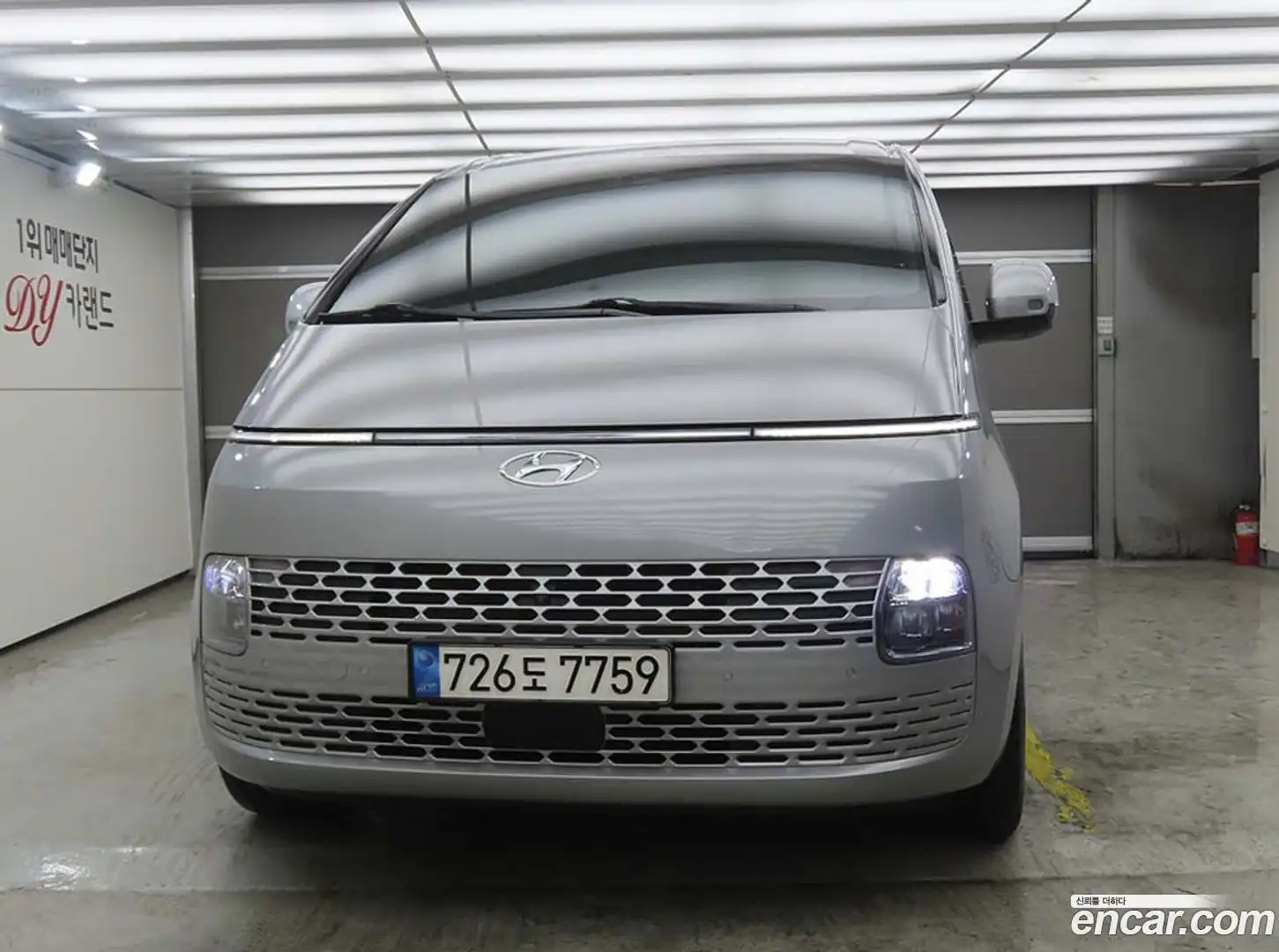 Staria Hyundai 2023.3-OUTER-002