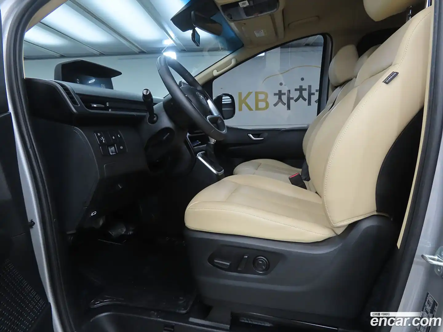 Staria Hyundai 2023.3-OUTER-005