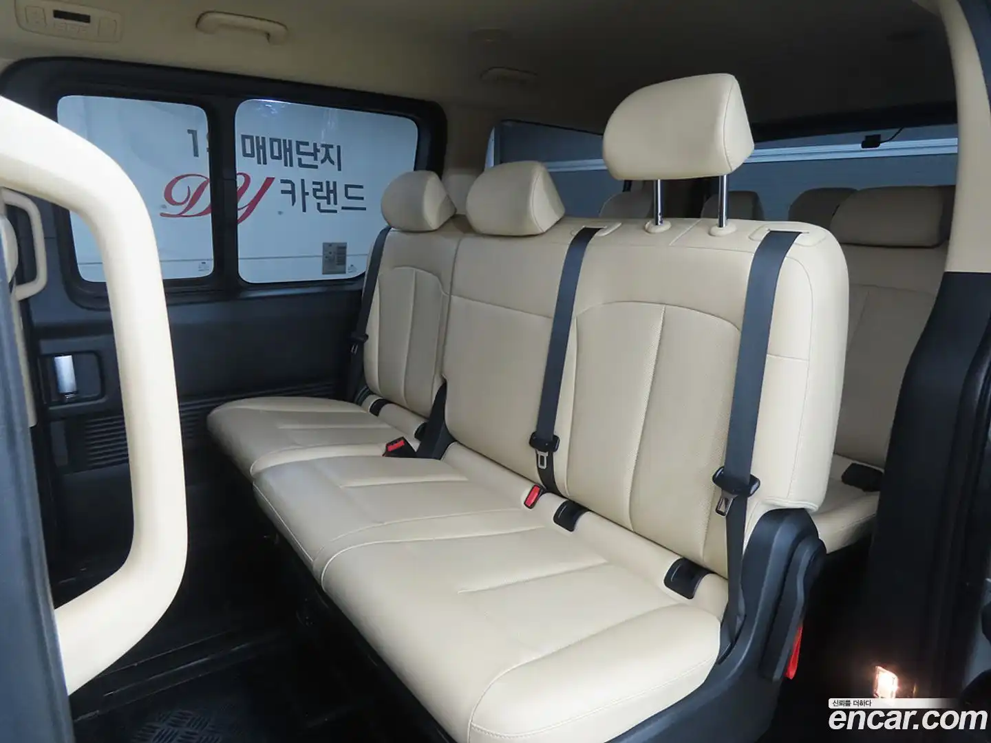 Staria Hyundai 2023.3-INNER-007