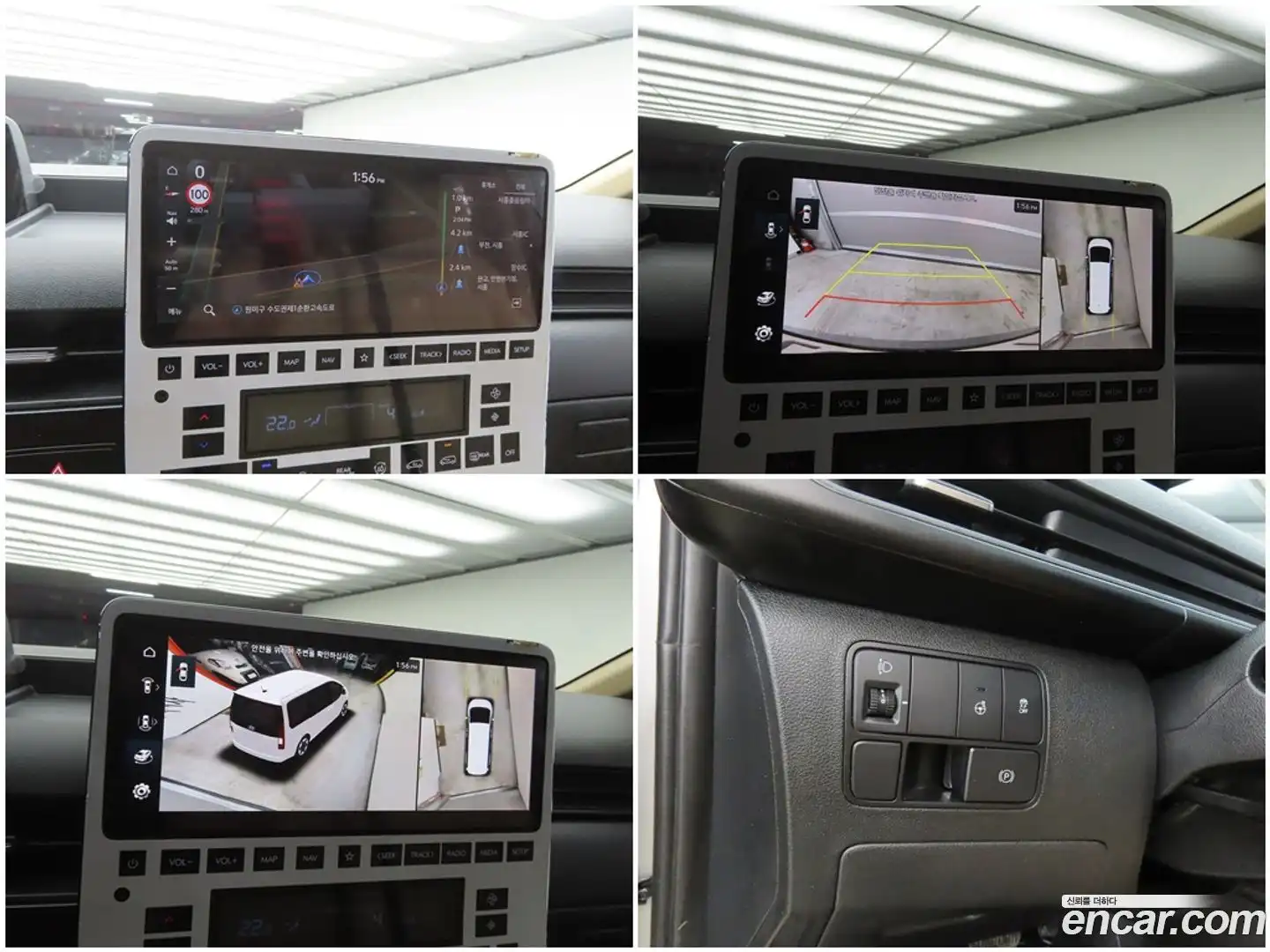 Staria Hyundai 2023.3-OPTION-020