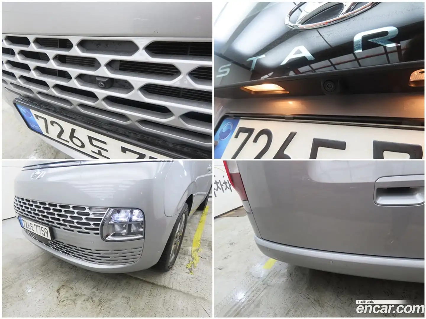 Staria Hyundai 2023.3-OPTION-021