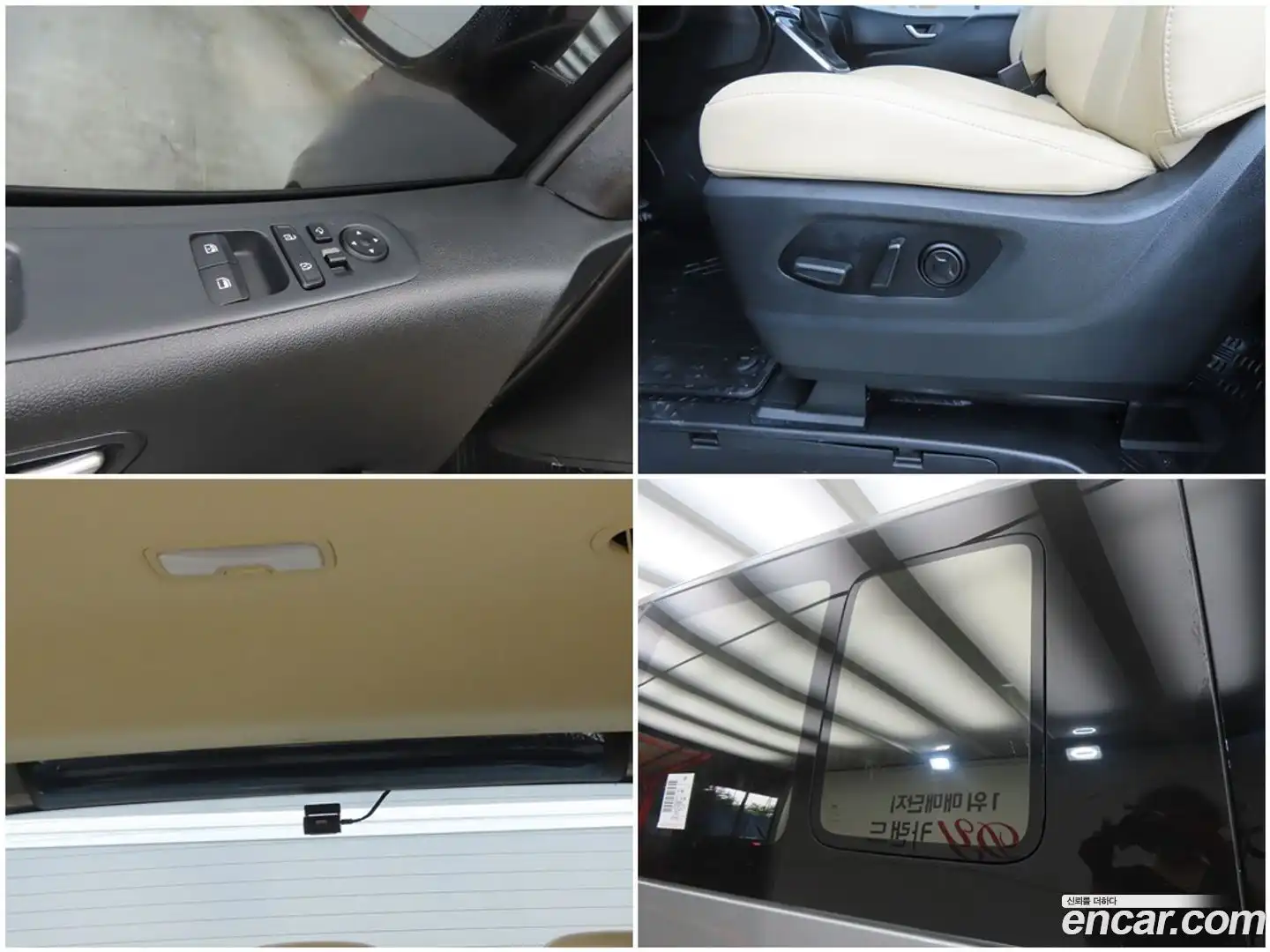 Staria Hyundai 2023.3-OPTION-022