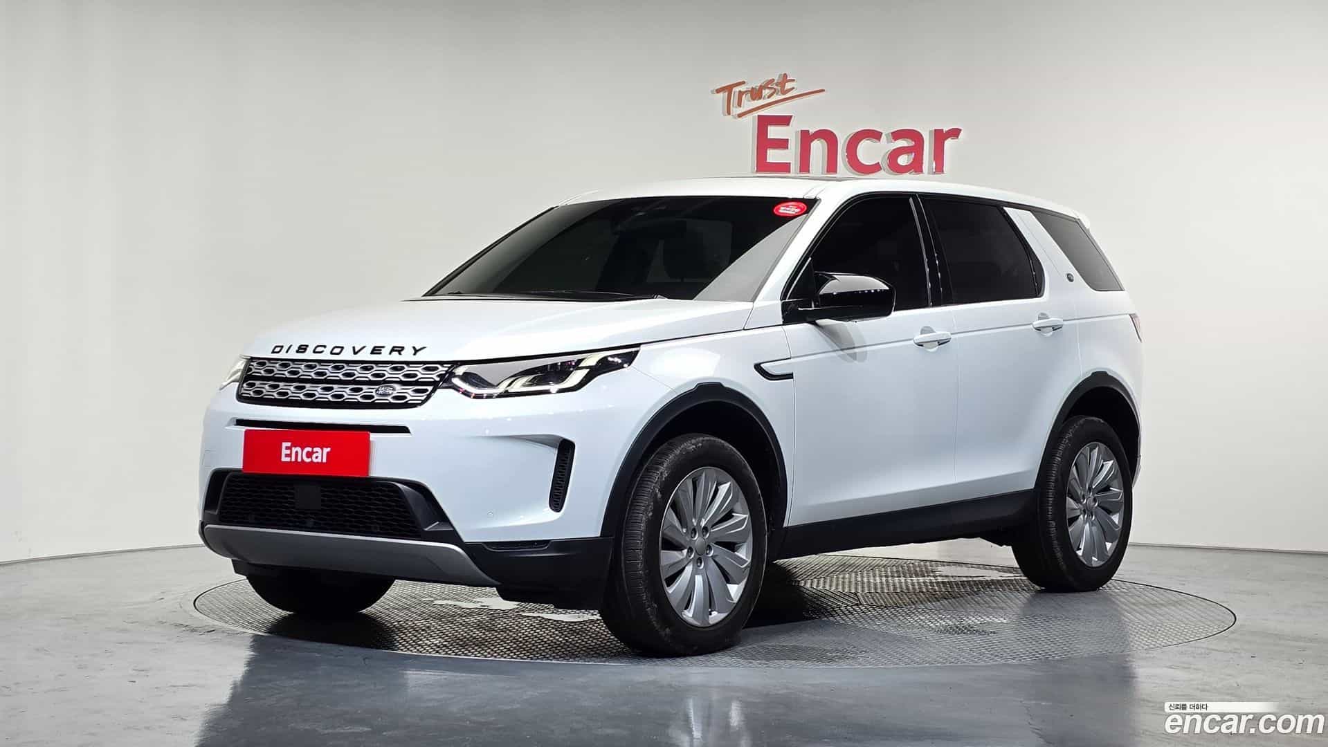 Discovery Sport Land Rover 2020.5-OUTER-001
