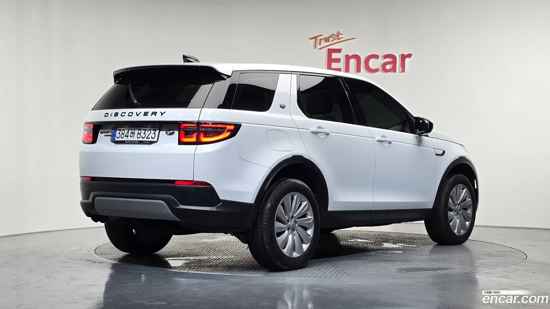 Discovery Sport Land Rover 2020.5-OUTER-002